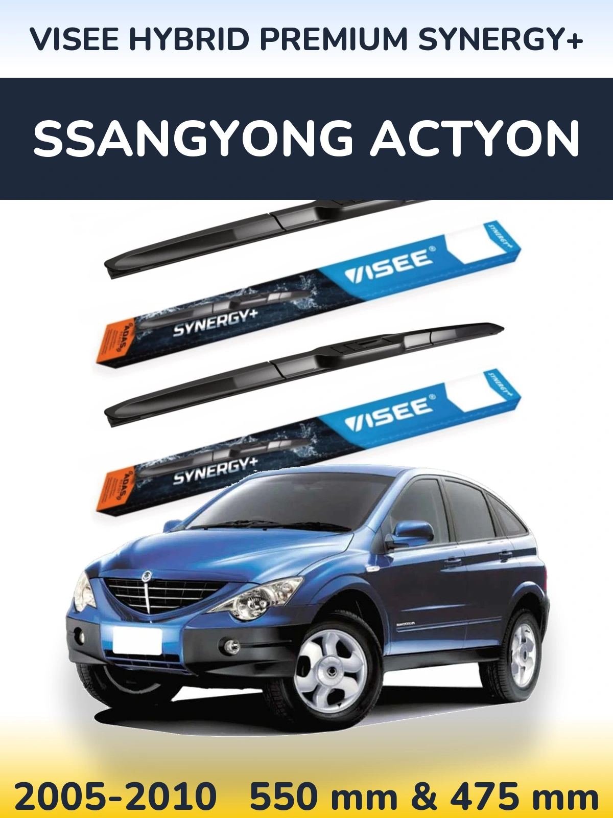 Комплект передних дворников VISEE HYBRID PREMIUM SYNERGY+ 550 & 475 мм для SsangYong Actyon 2005-2010