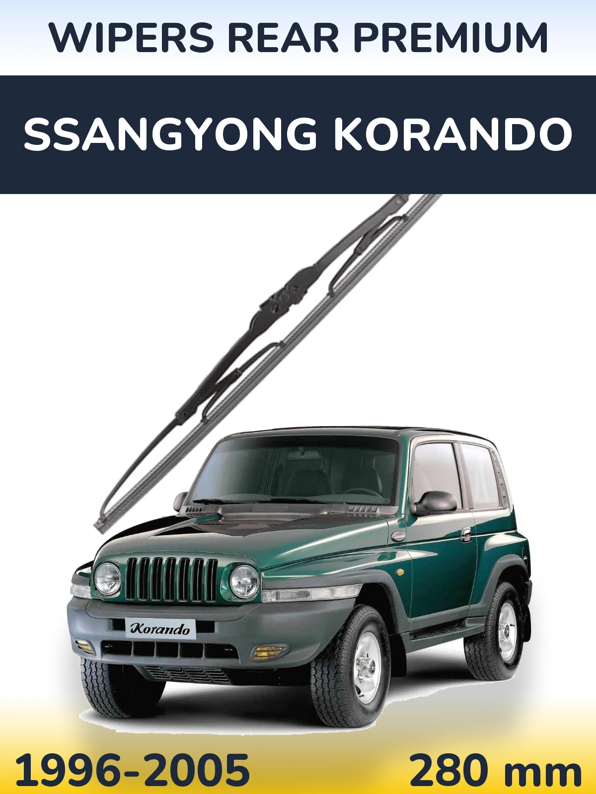 Задний дворник WIPERS REAR PREMIUM 280 мм для SsangYong Korando 1996-2005