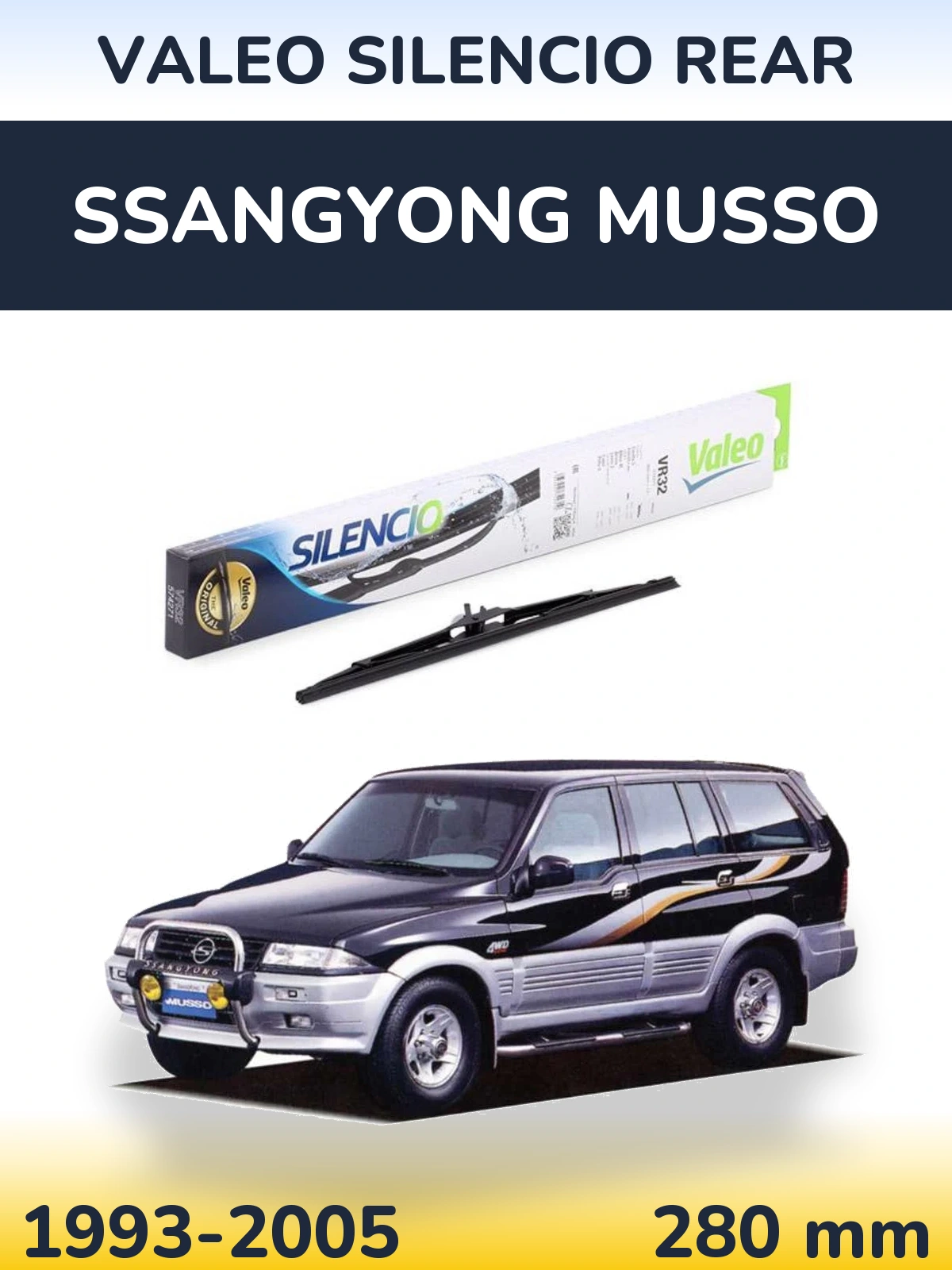 Задний дворник Valeo Silencio Rear 280 мм для SsangYong Musso 1993-2005