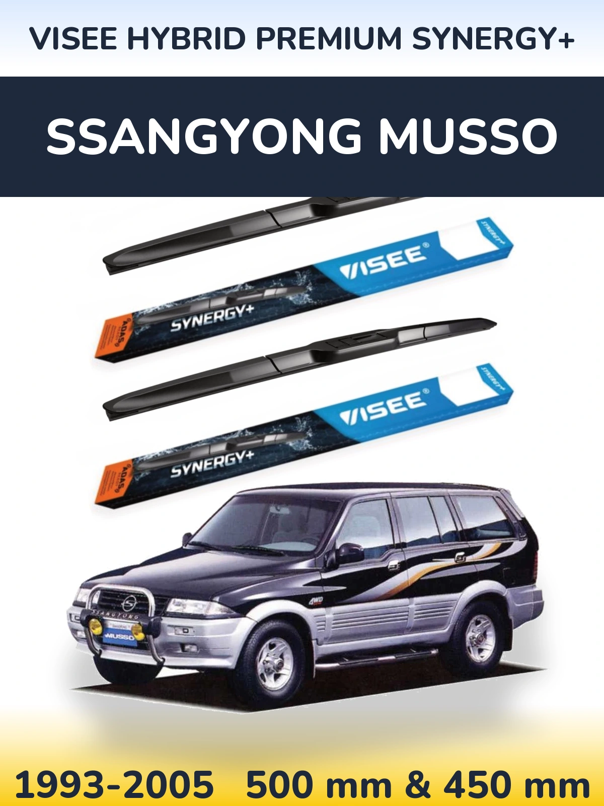 Комплект передних дворников VISEE HYBRID PREMIUM SYNERGY+ 500 & 450 мм для SsangYong Musso 1993-2005