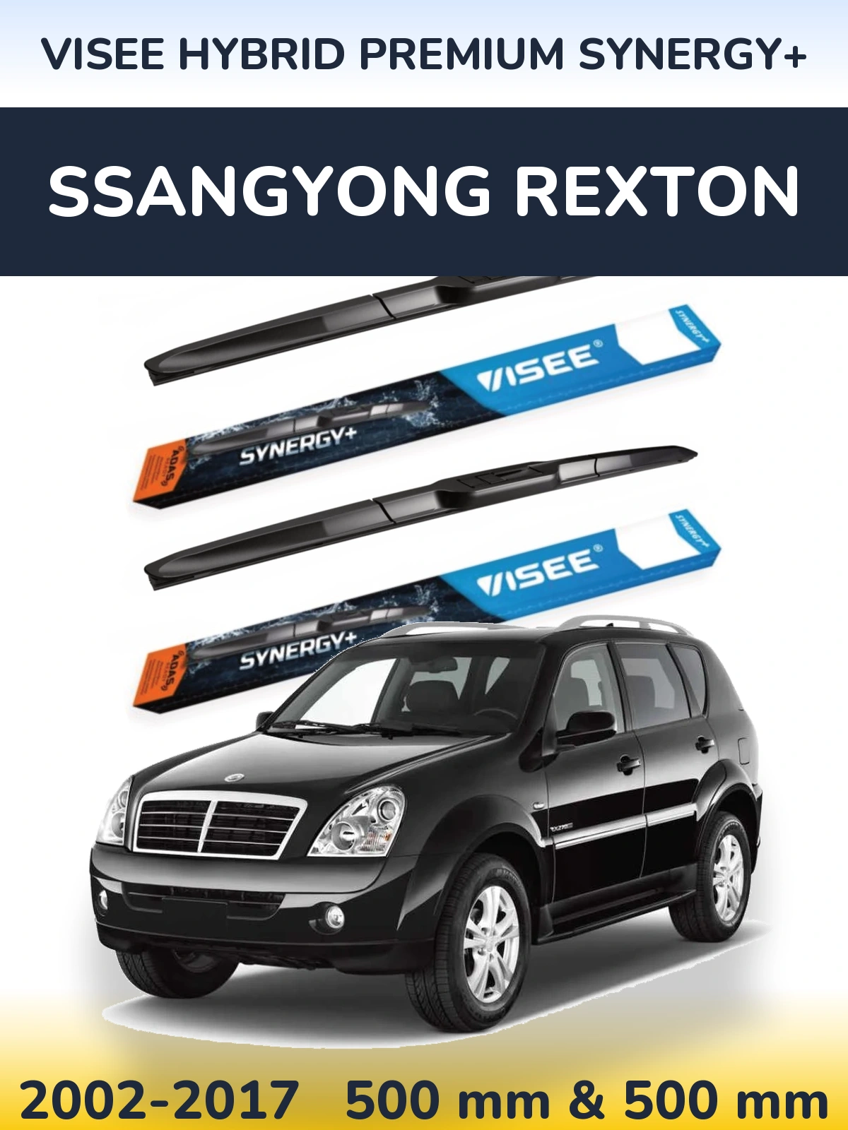 Комплект передних дворников VISEE HYBRID PREMIUM SYNERGY+ 500 & 500 мм для SsangYong Rexton 2002-2017