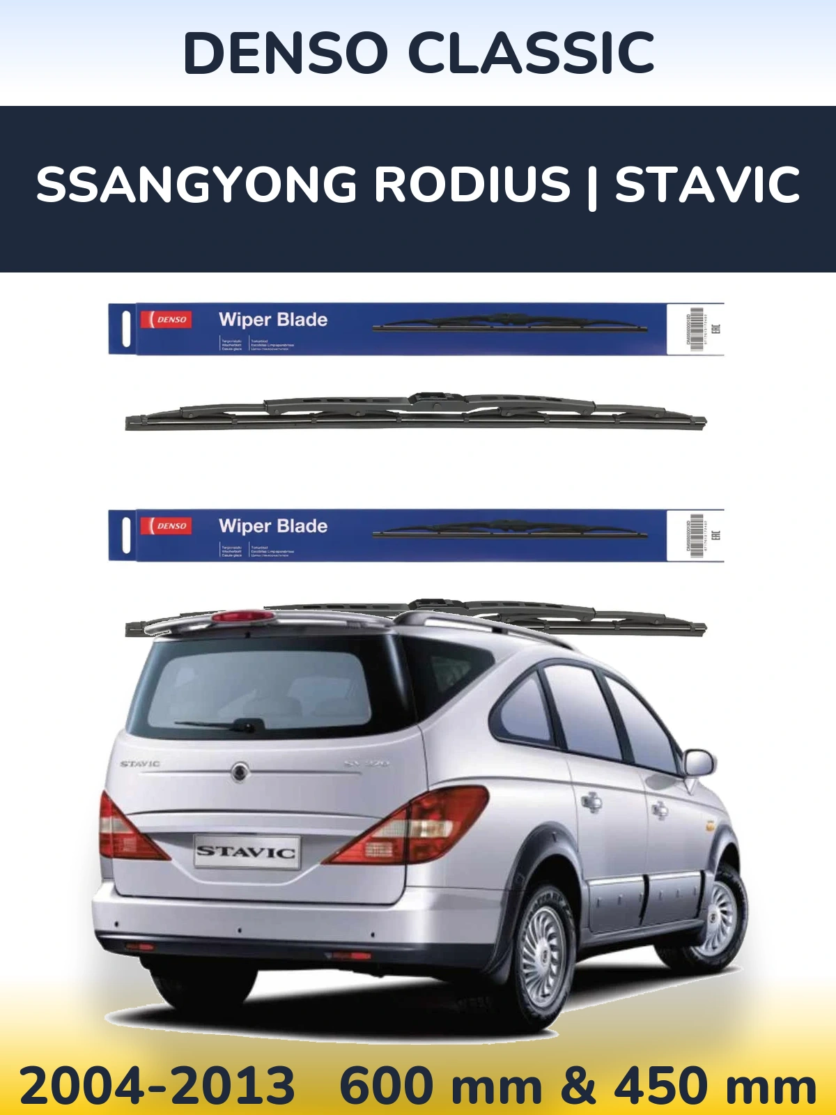 Комплект передних дворников Denso Classic 600 & 450 мм для SsangYong Rodius | Stavic 2004-2013