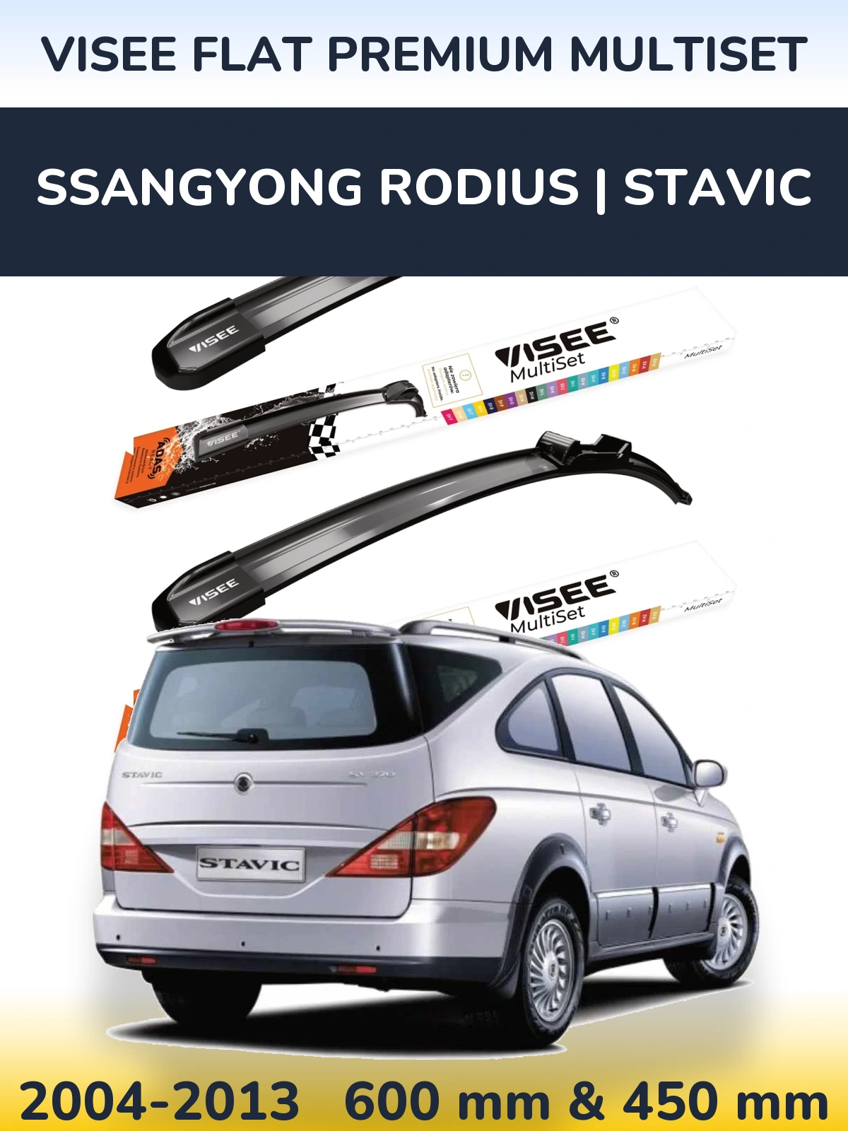 Комплект передних дворников VISEE FLAT PREMIUM MultiSet 600 & 450 мм для SsangYong Rodius | Stavic 2004-2013