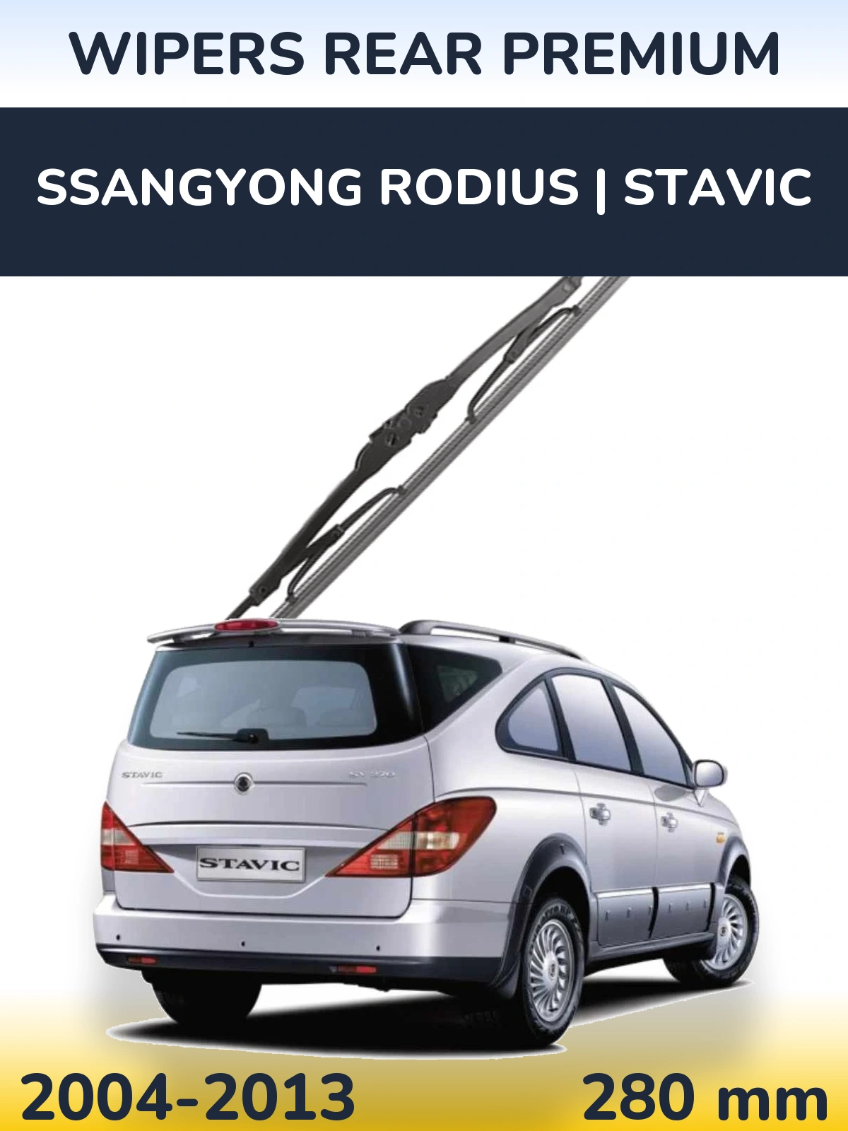 Задний дворник WIPERS REAR PREMIUM 280 мм для SsangYong Rodius | Stavic 2004-2013