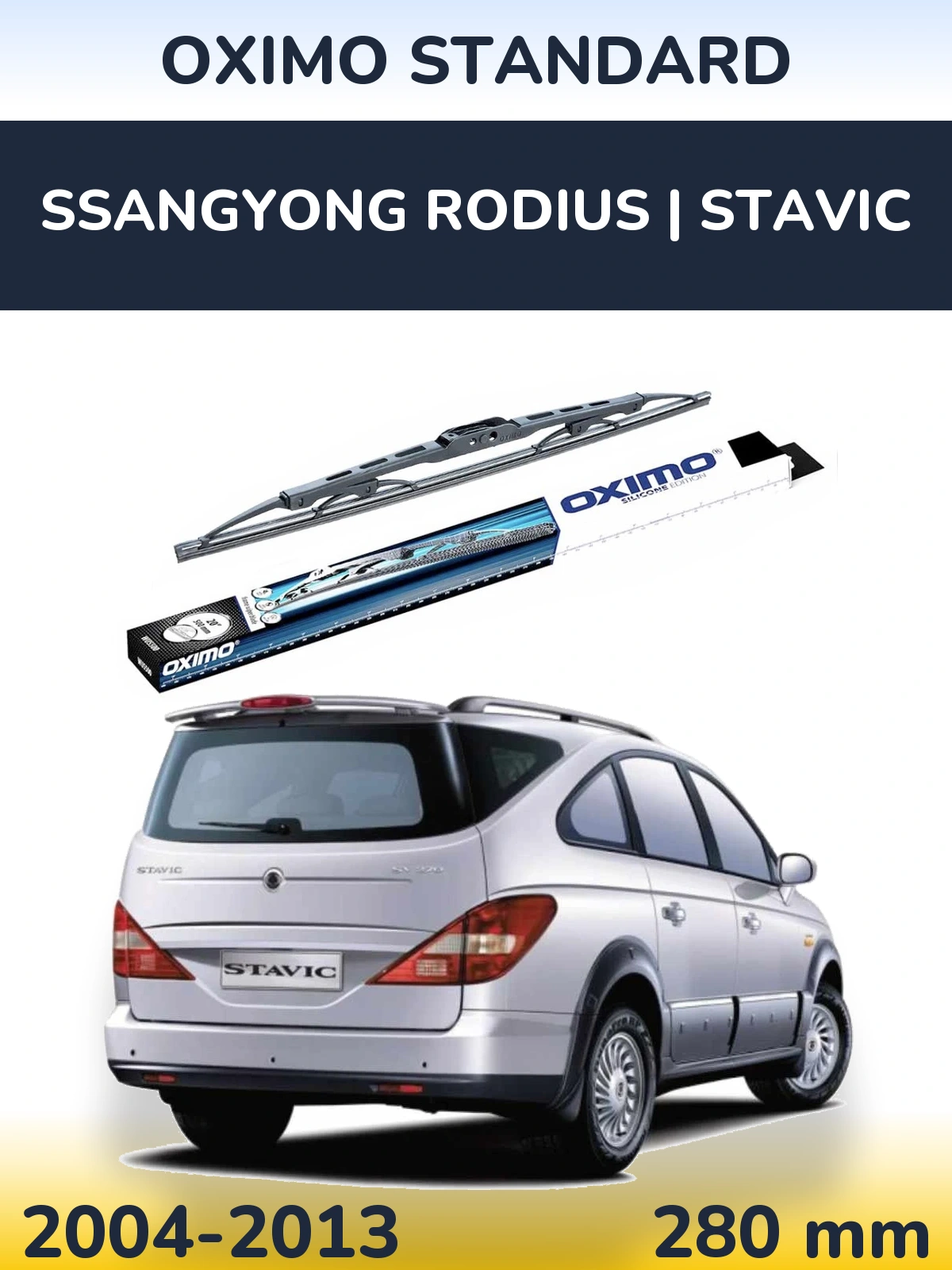 Задний дворник Oximo Standard 275 мм для SsangYong Rodius | Stavic 2004-2013