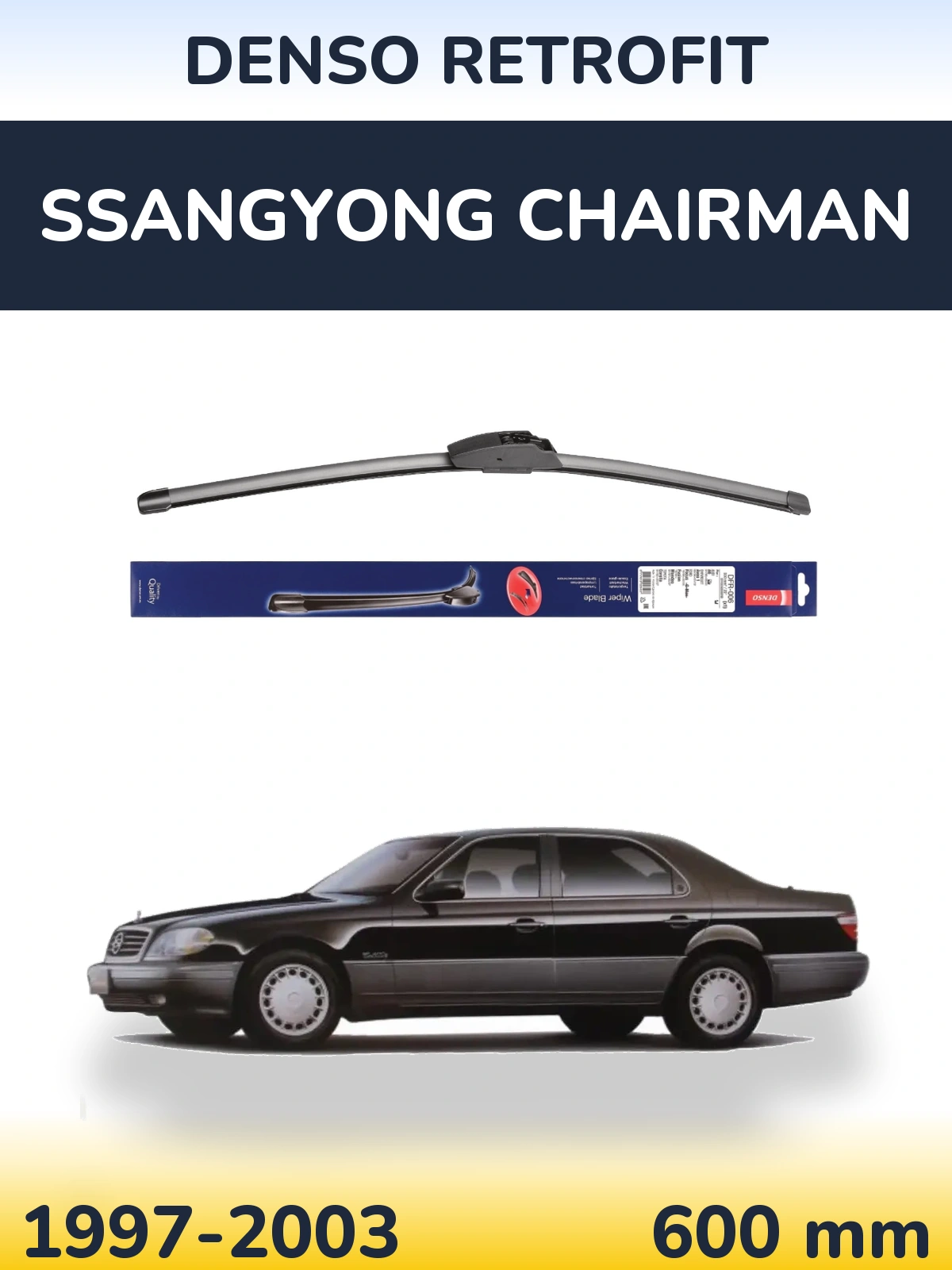 Передний дворник Denso Retrofit 600 мм для SsangYong Chairman 1997-2003