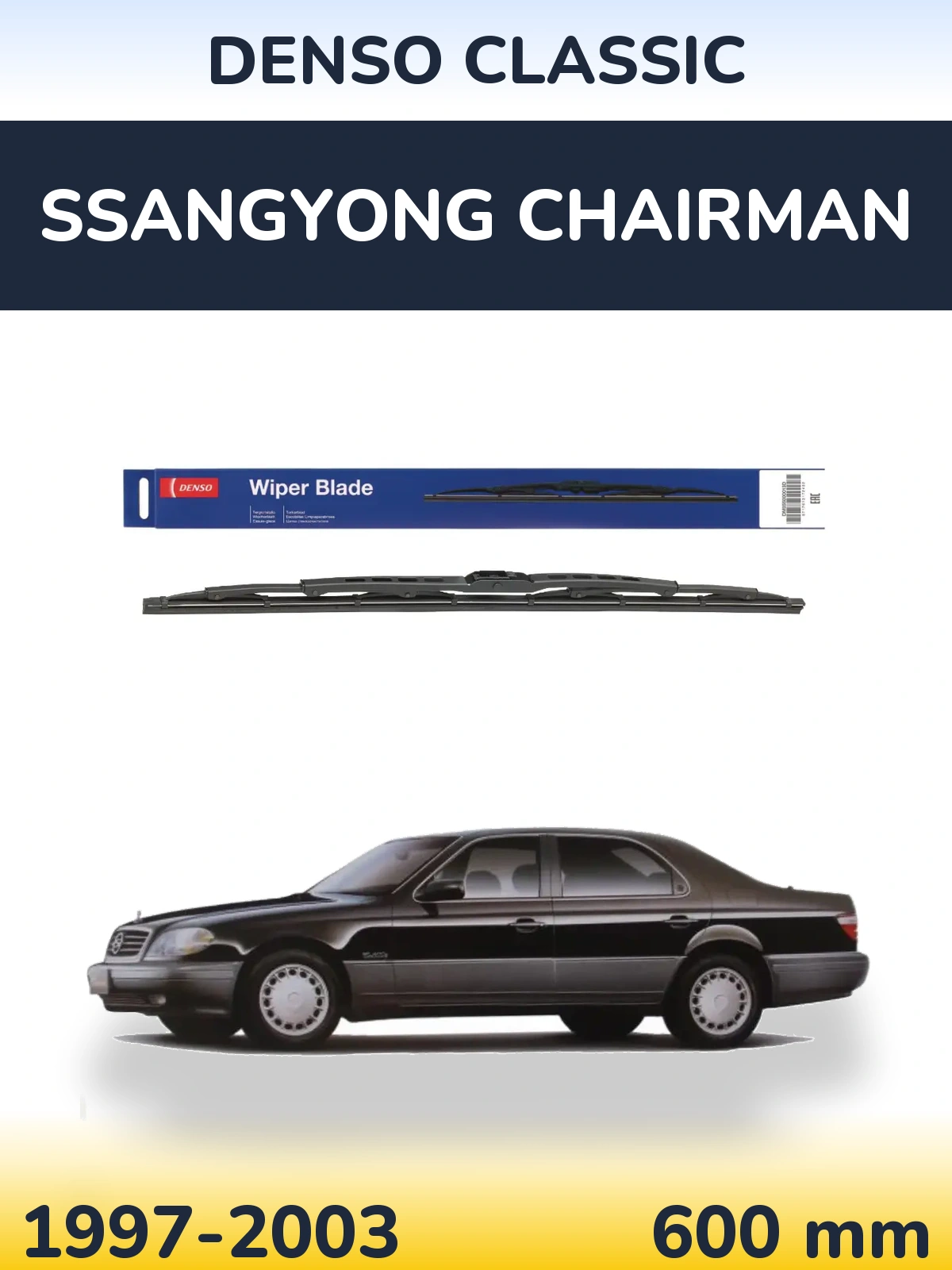 Przednia wycieraczka Denso Classic 600 mm do SsangYong Chairman 1997-2003