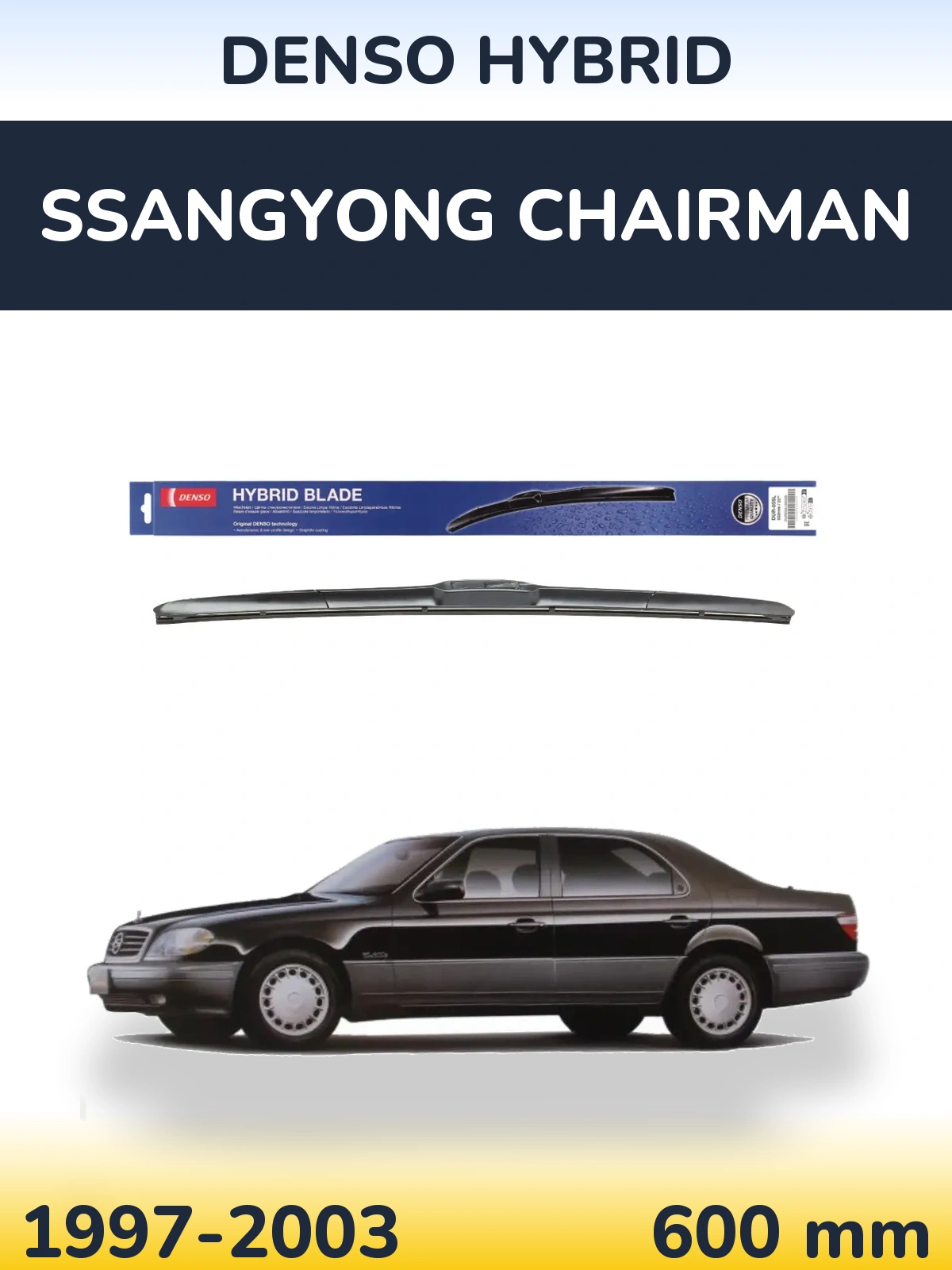 Przednia wycieraczka Denso Hybrid 600 mm do SsangYong Chairman 1997-2003