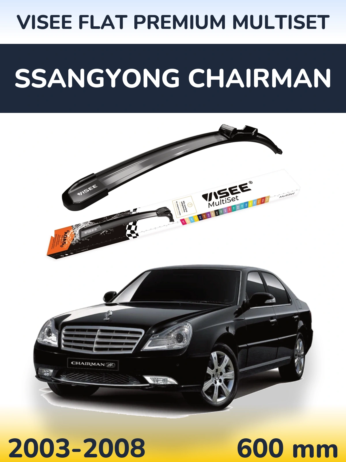 Передний дворник VISEE FLAT PREMIUM MultiSet 600 мм для SsangYong Chairman 2003-2008