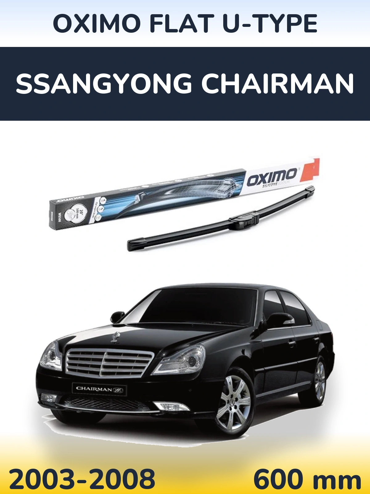 Przednia wycieraczka Oximo Flat U-type 600 mm do SsangYong Chairman 2003-2008
