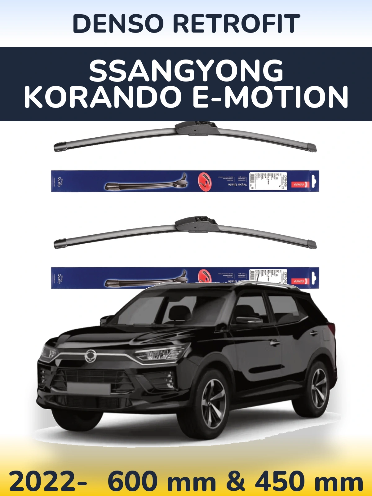 Комплект передних дворников Denso Retrofit 600 & 450 мм для SsangYong Korando E-Motion 2022-2026