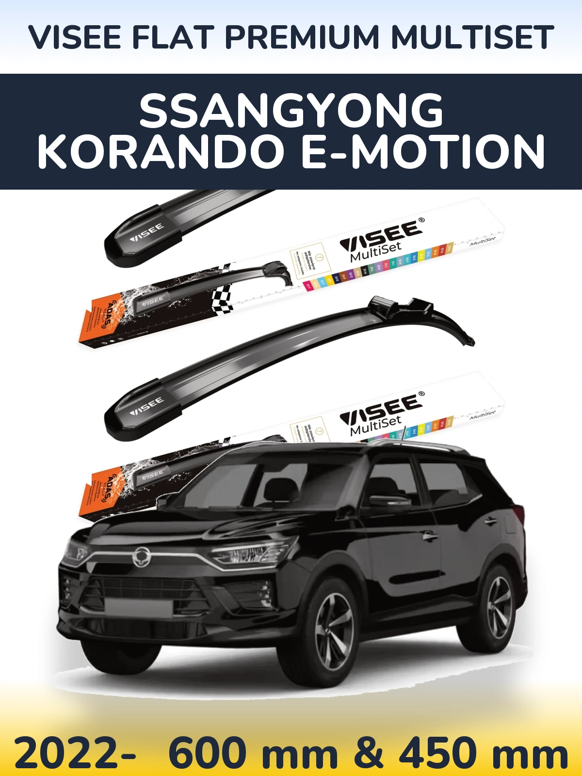 Комплект передних дворников VISEE FLAT PREMIUM MultiSet 600 & 450 мм для SsangYong Korando E-Motion 2022-2026