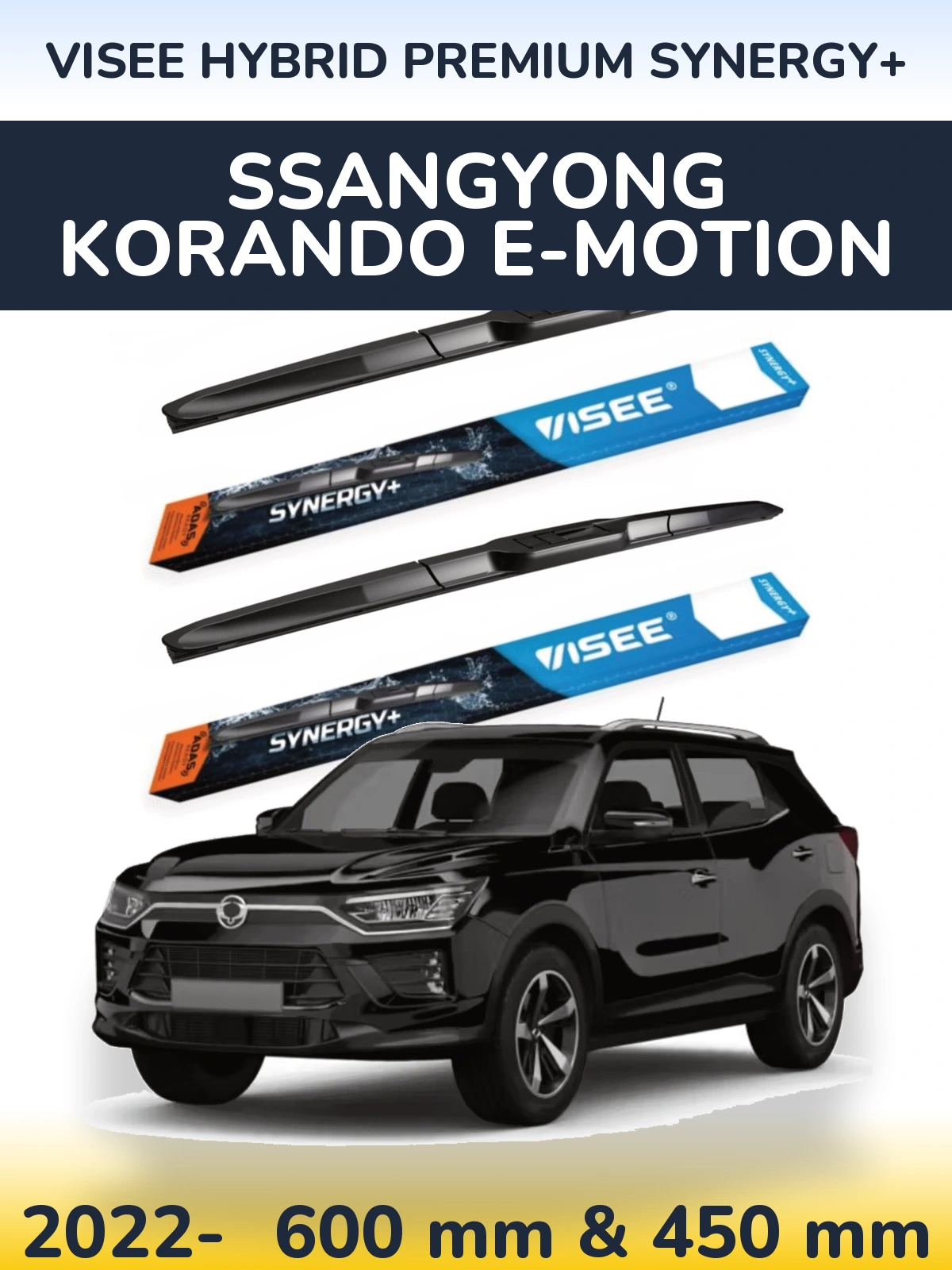 Комплект передних дворников VISEE HYBRID PREMIUM SYNERGY+ 600 & 450 мм для SsangYong Korando E-Motion 2022-2026
