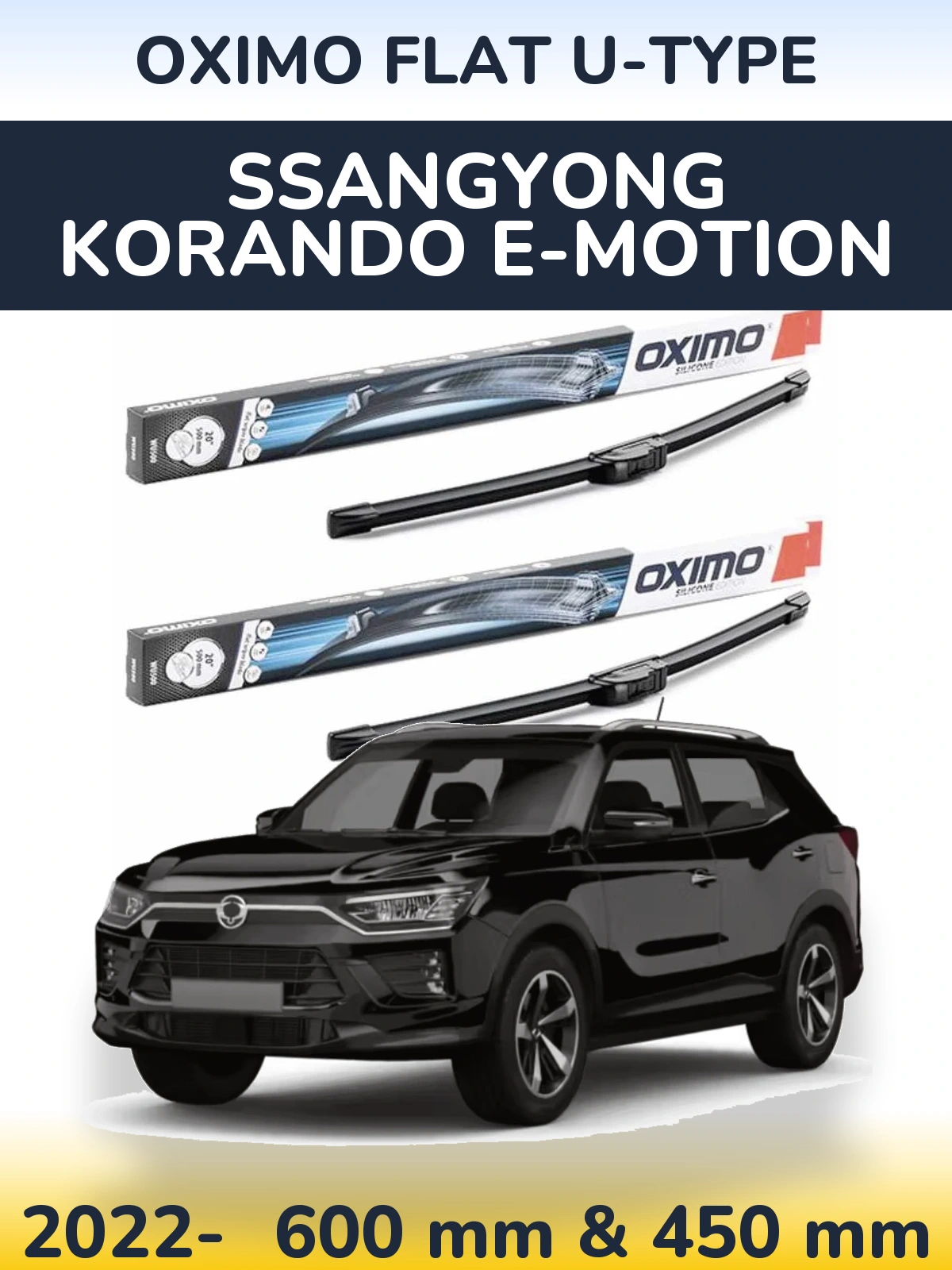 Комплект передних дворников Oximo Flat U-type 600 & 450 мм для SsangYong Korando E-Motion 2022-2026