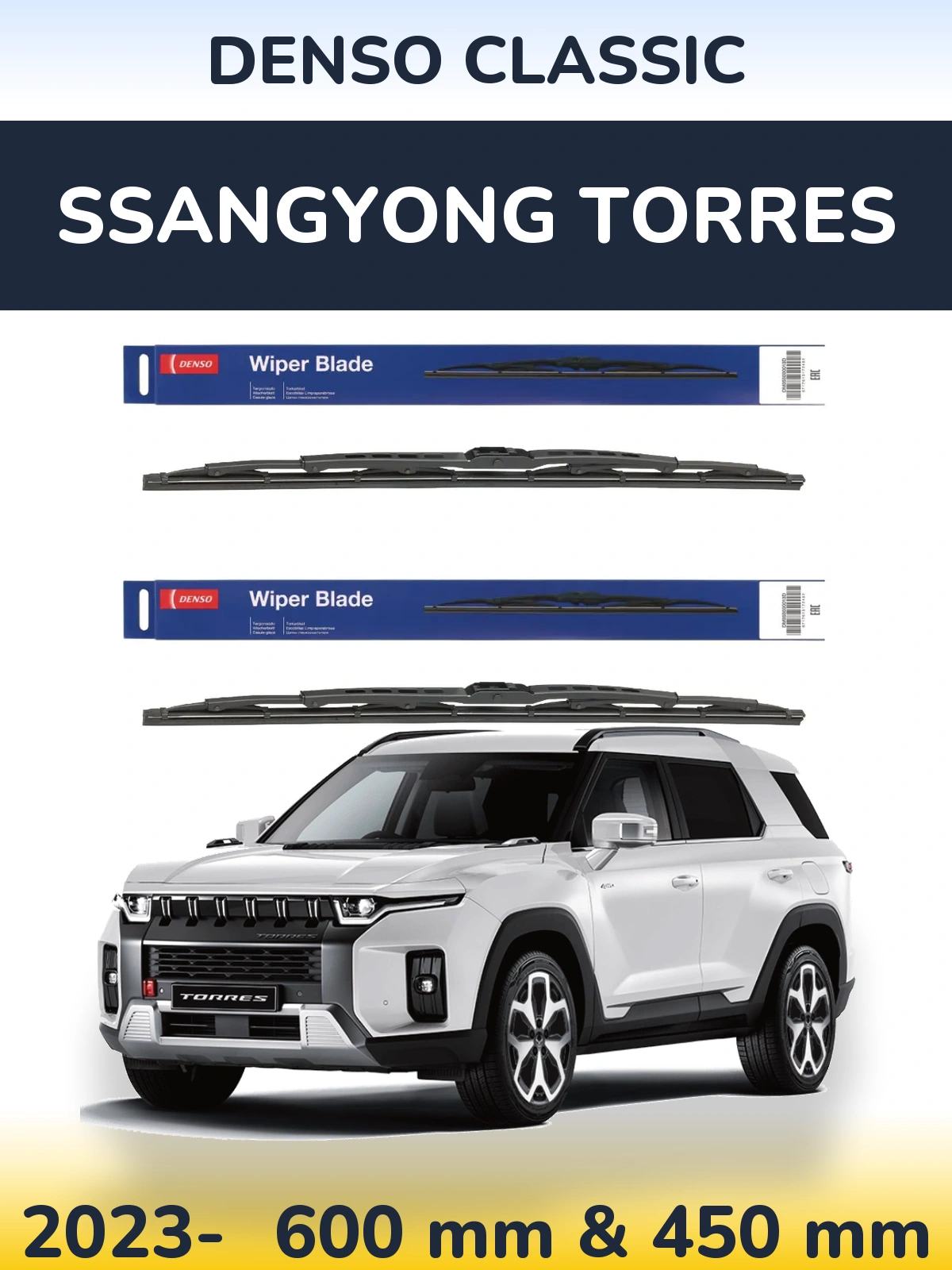 Komplet przednich wycieraczek Denso Classic 600 & 450 mm do SsangYong Torres 2023-2026
