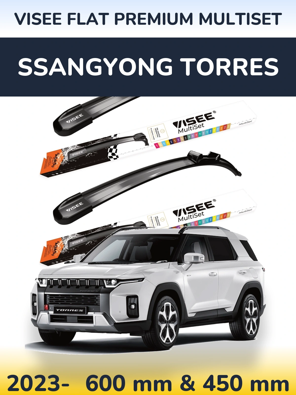 Komplet przednich wycieraczek VISEE FLAT PREMIUM MultiSet 600 & 450 mm do SsangYong Torres 2023-2026