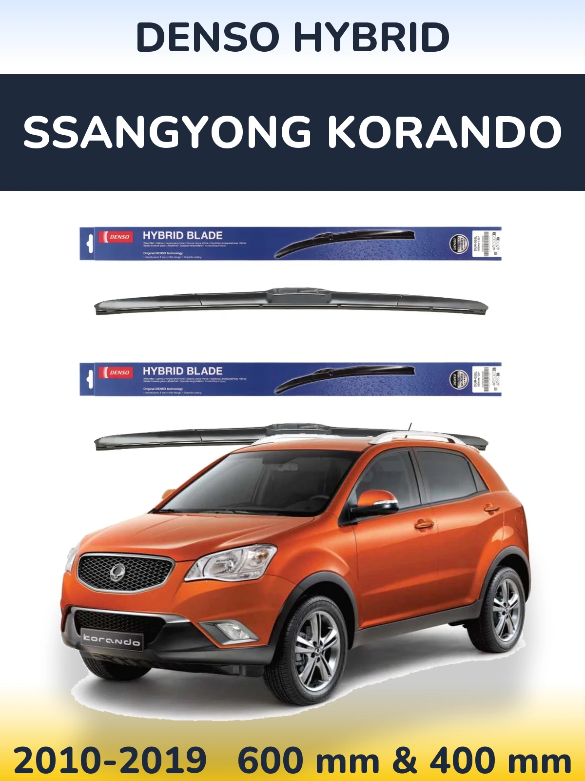 Komplet przednich wycieraczek Denso Hybrid 600 & 400 mm do SsangYong Korando 2010-2019