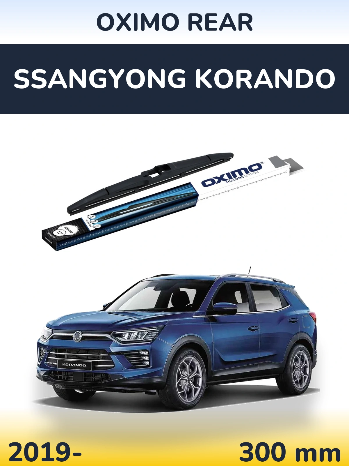 Tylna wycieraczka Oximo Rear 300 mm do SsangYong Korando 2019-2026