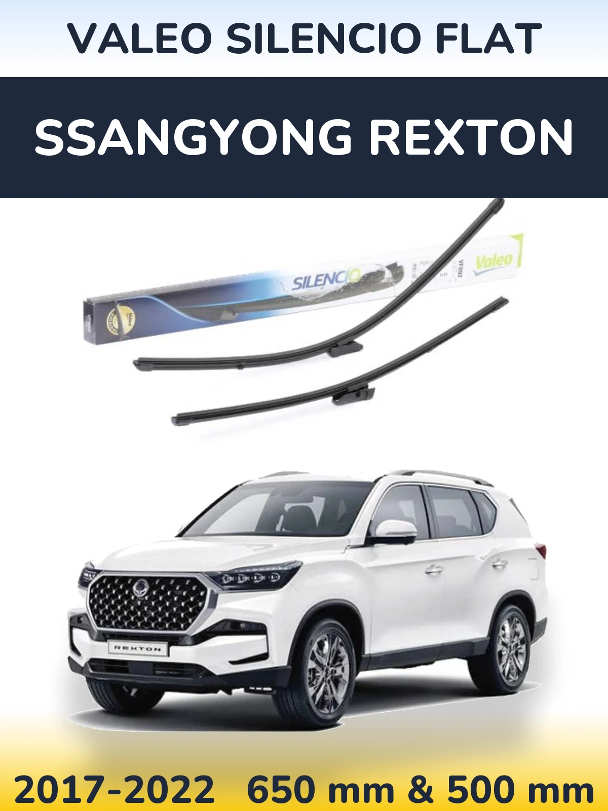 Комплект передних дворников Valeo Silencio Flat 630 & 500 мм для SsangYong Rexton 2017-2022