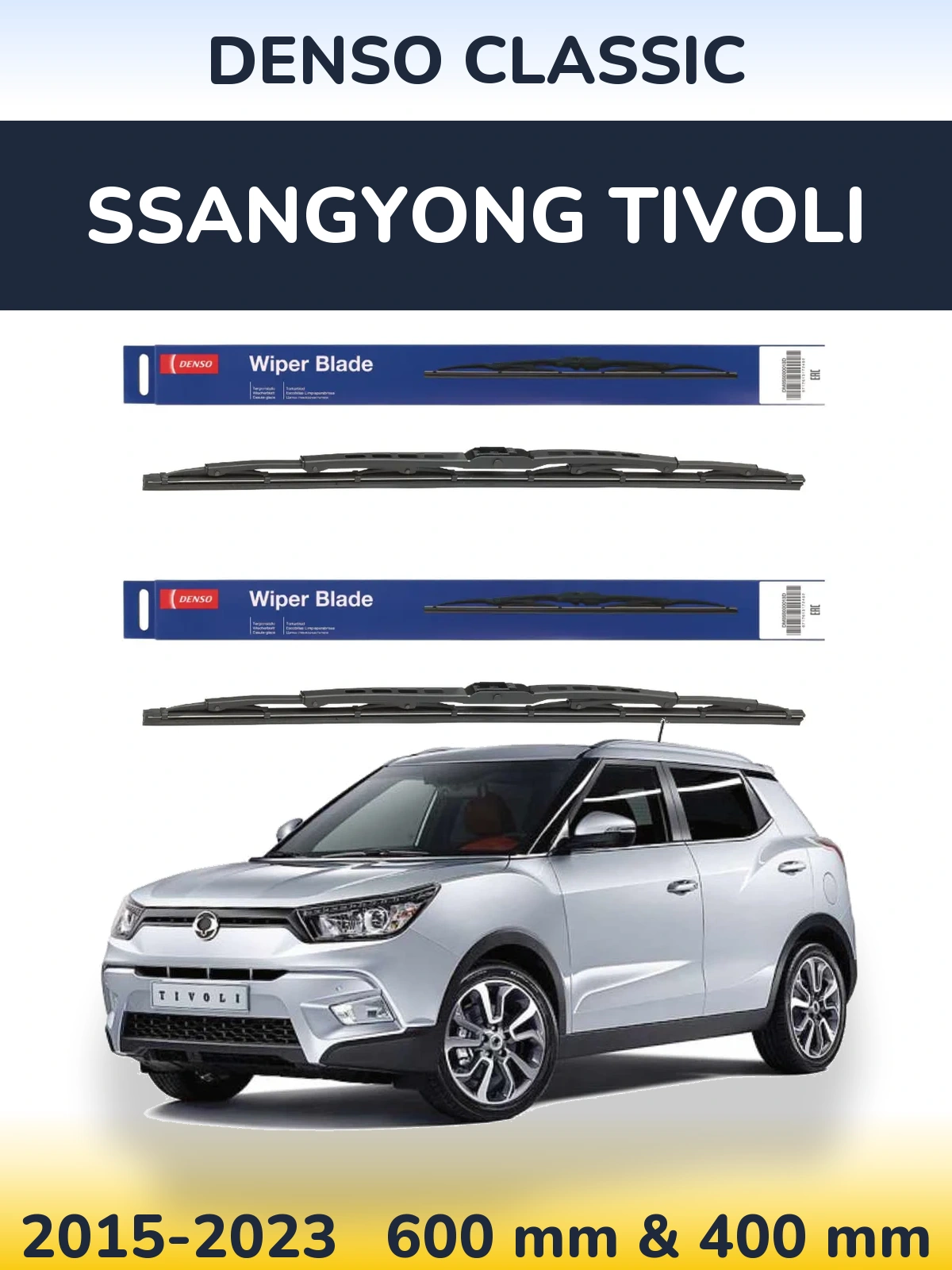 Komplet przednich wycieraczek Denso Classic 600 & 400 mm do SsangYong Tivoli 2015-2023