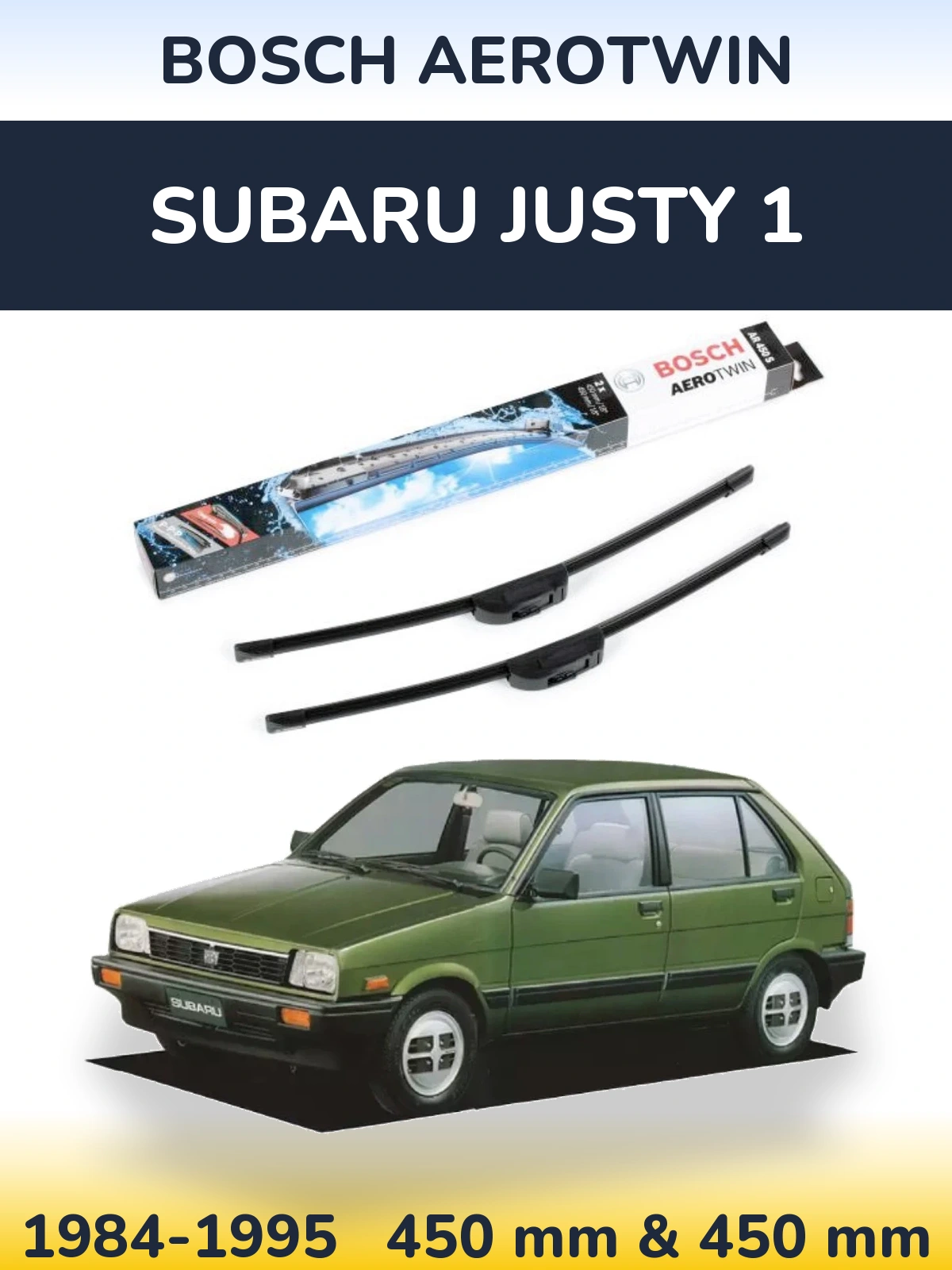Комплект передних дворников BOSCH AeroTwin 450 & 450 мм для Subaru Justy 1 1984-1995