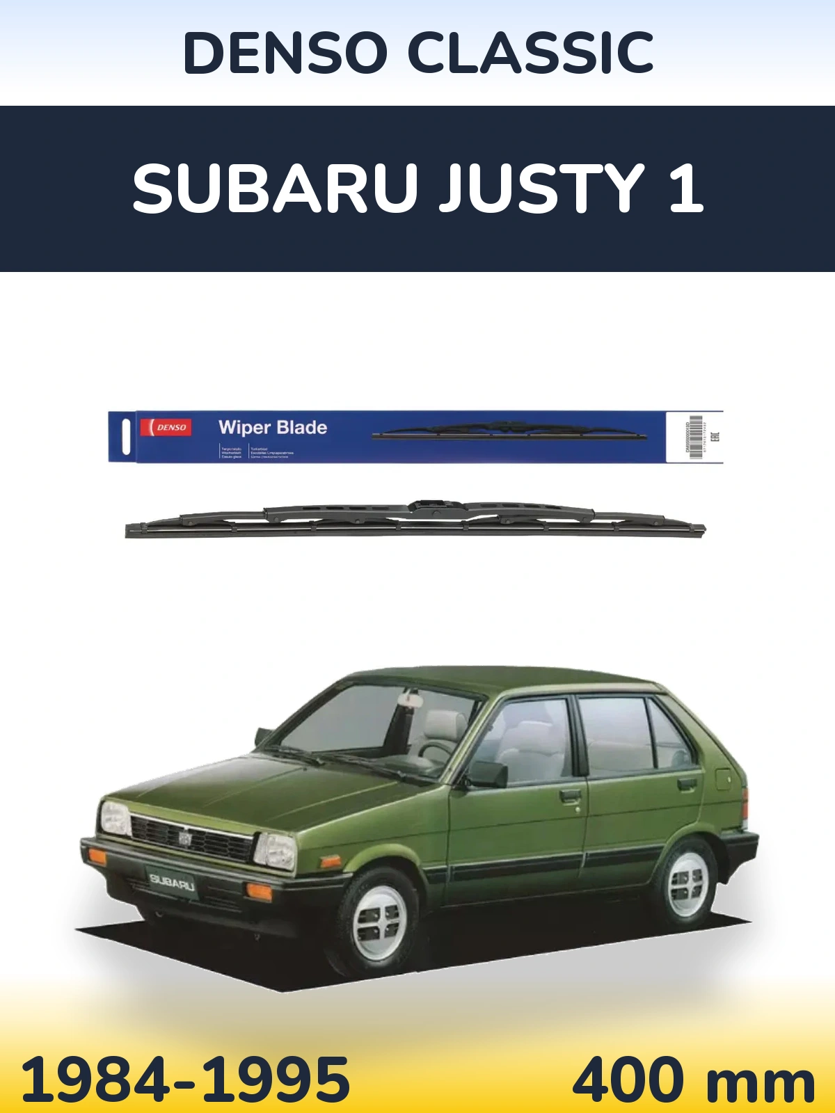 Задний дворник Denso Classic 400 мм для Subaru Justy 1 1984-1995