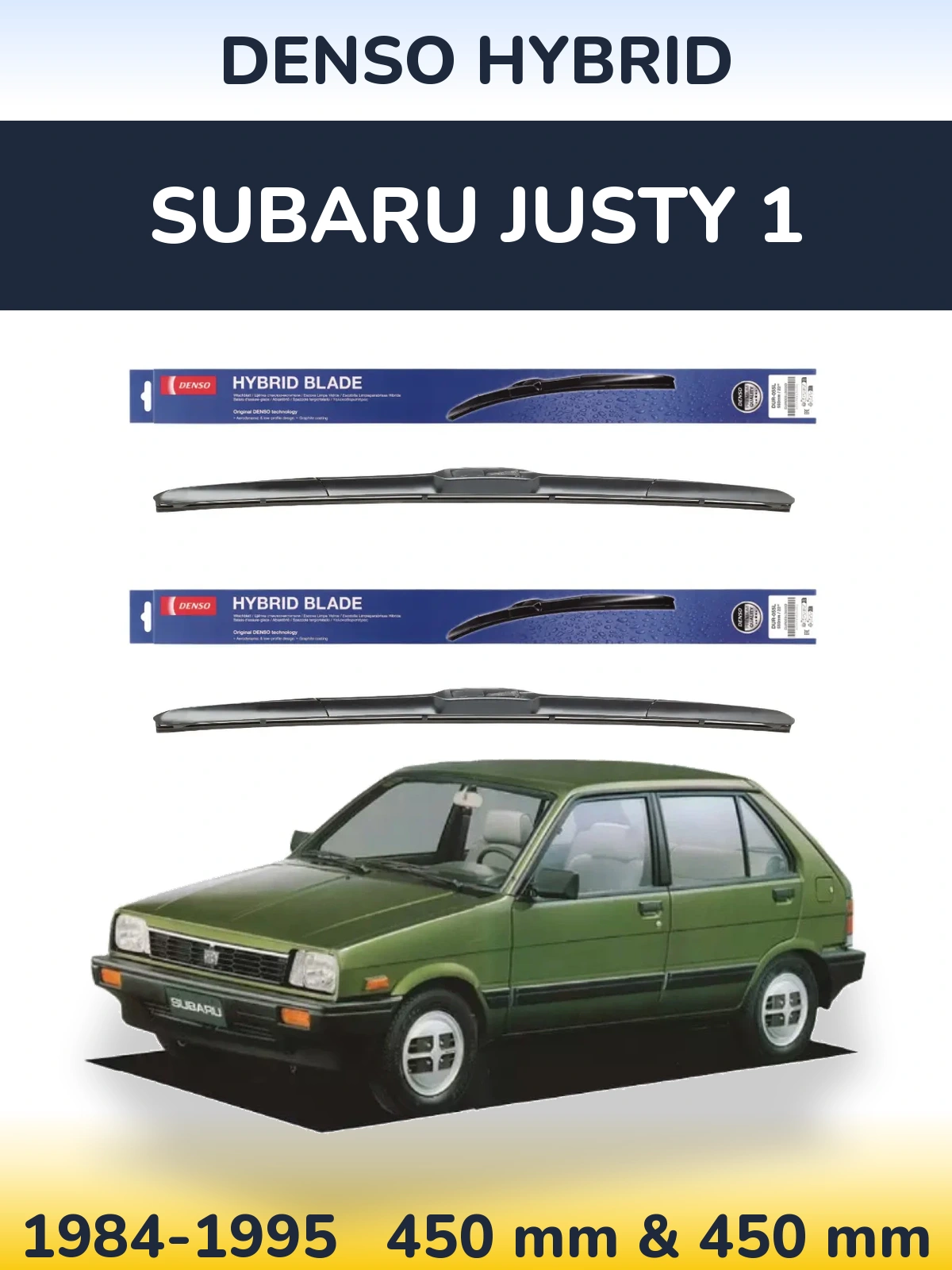 Комплект передних дворников Denso Hybrid 450 & 450 мм для Subaru Justy 1 1984-1995