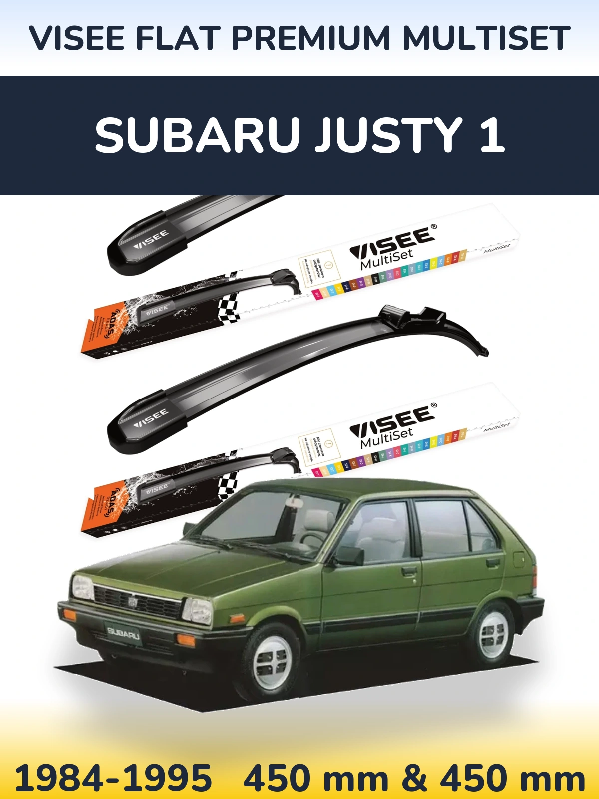 Комплект передних дворников VISEE FLAT PREMIUM MultiSet 450 & 450 мм для Subaru Justy 1 1984-1995