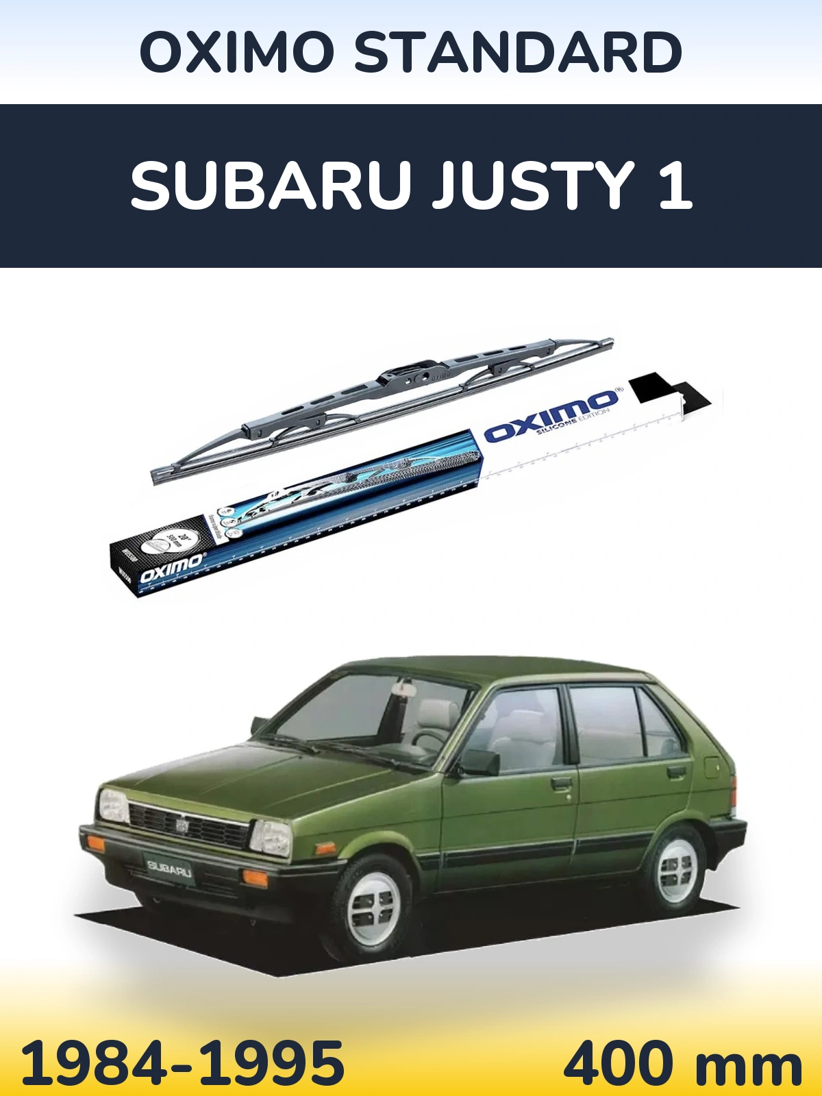 Задний дворник Oximo Standard 400 мм для Subaru Justy 1 1984-1995