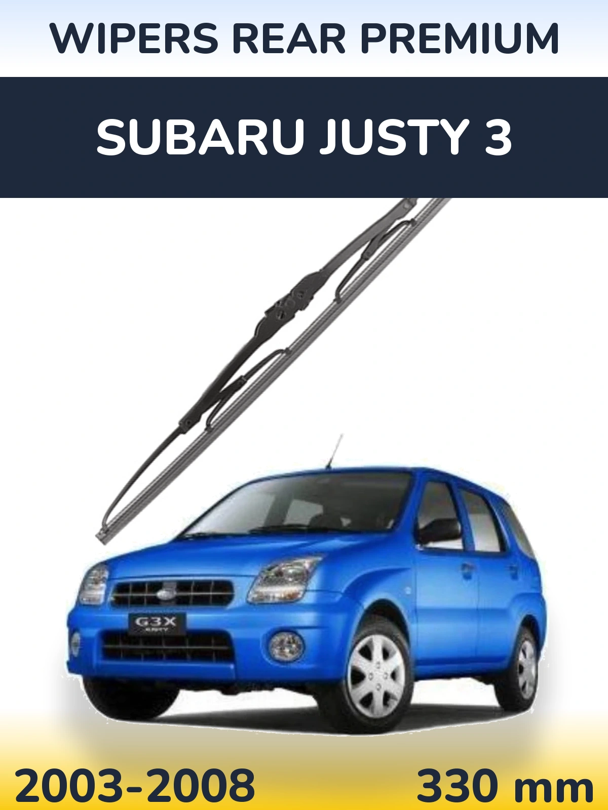 Задний дворник WIPERS REAR PREMIUM 330 мм для Subaru Justy 3 2003-2008