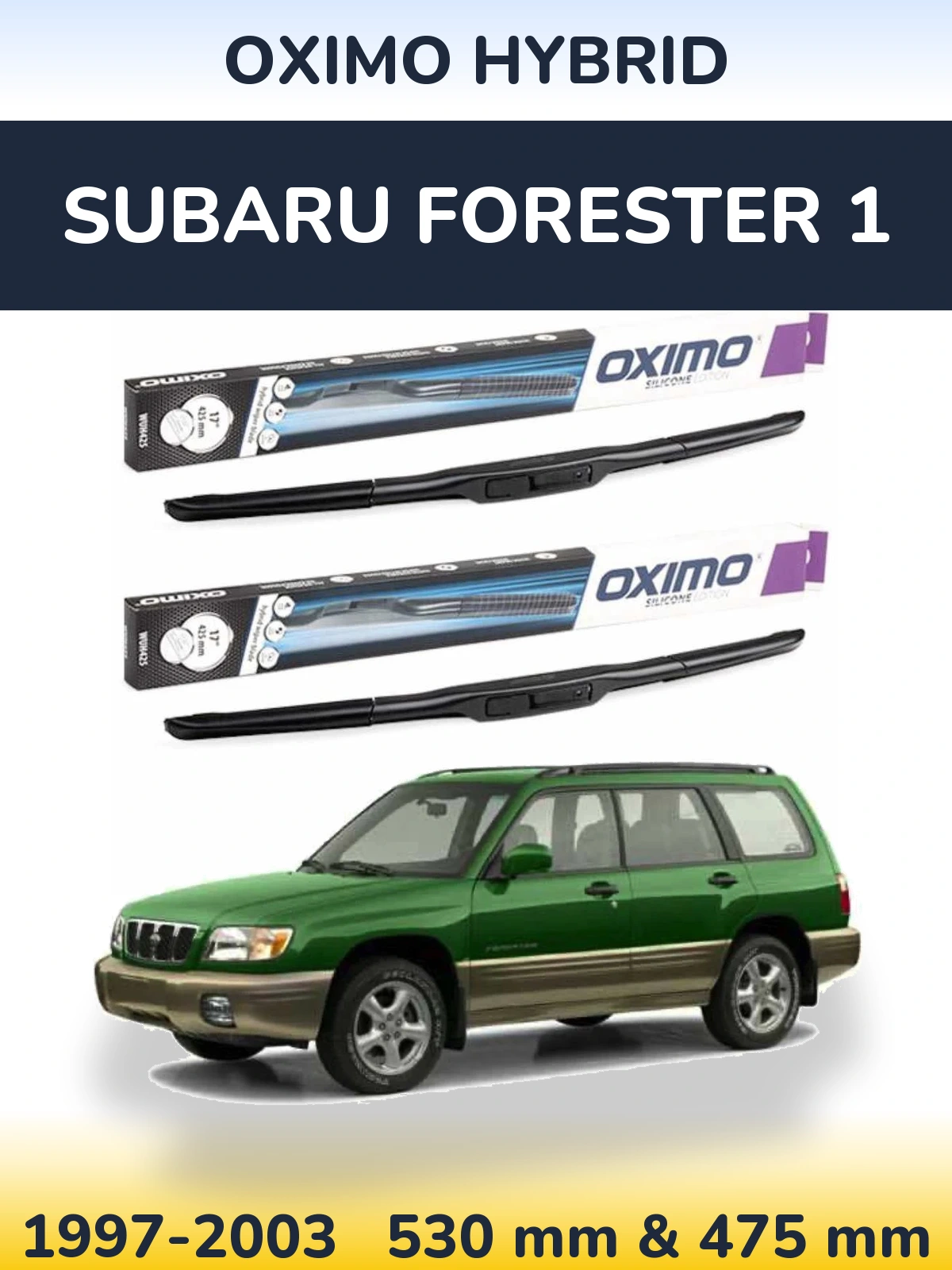 Комплект передних дворников Oximo Hybrid 530 & 475 мм для Subaru Forester 1 1997-2003