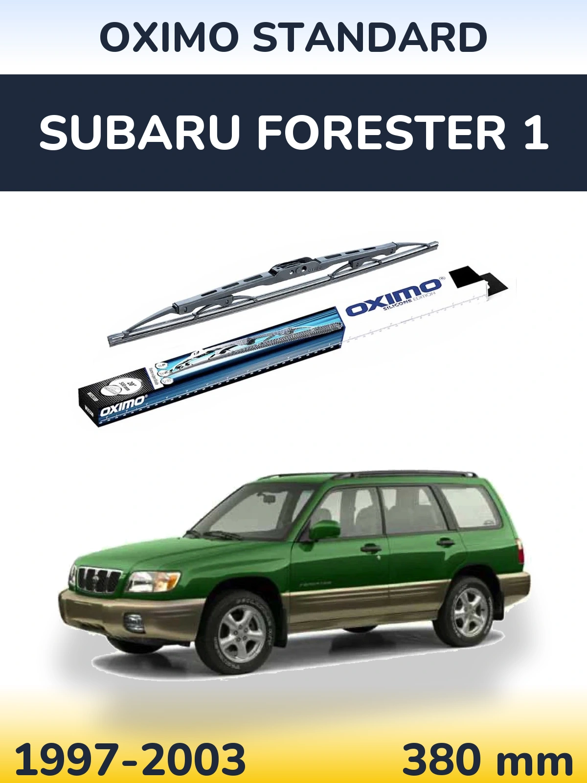 Задний дворник Oximo Standard 375 мм для Subaru Forester 1 1997-2003