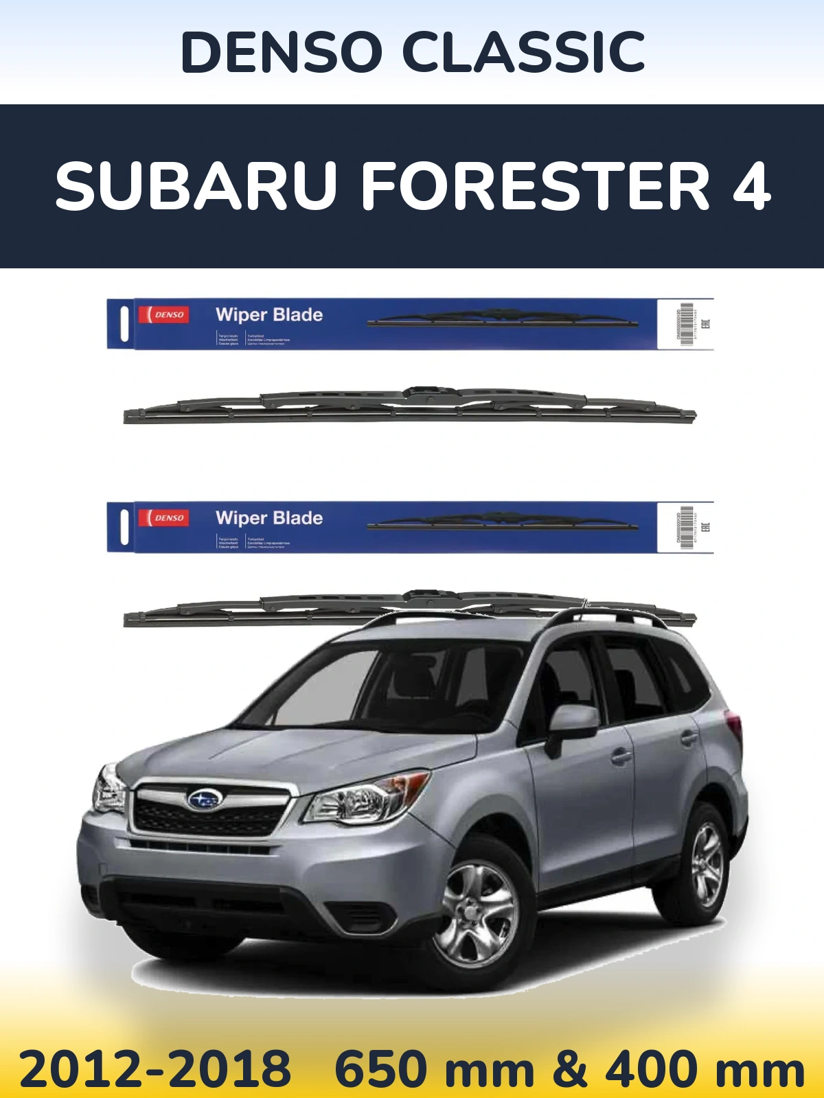 Komplet przednich wycieraczek Denso Classic 650 & 400 mm do Subaru Forester 4 2012-2018