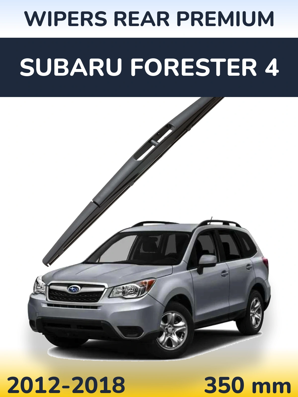 Tylna wycieraczka WIPERS REAR PREMIUM 350 mm do Subaru Forester 4 2012-2018