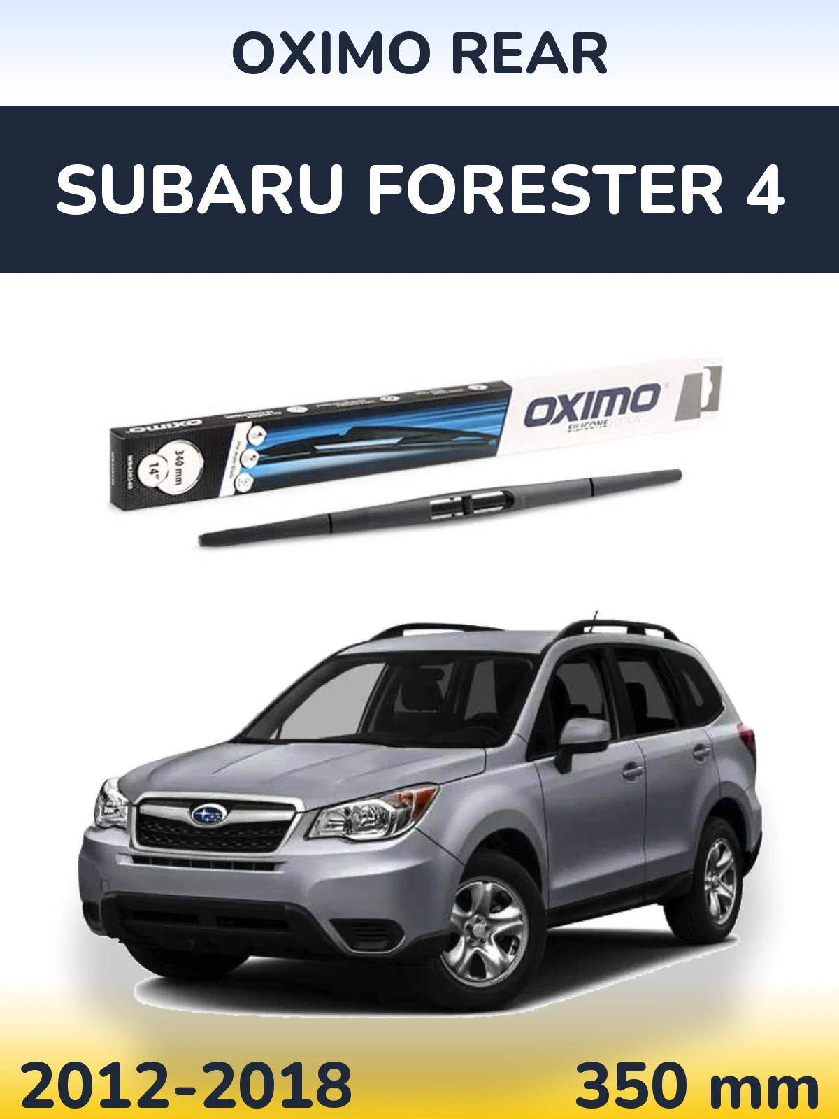 Tylna wycieraczka Oximo Rear 350 mm do Subaru Forester 4 2012-2018