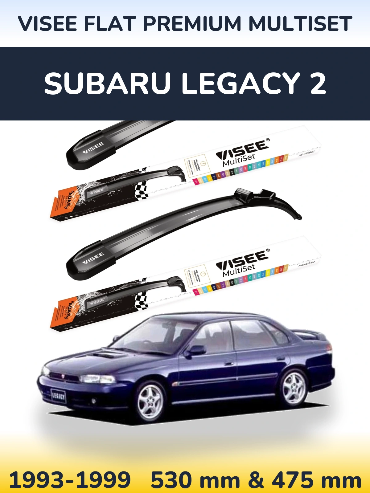 Комплект передних дворников VISEE FLAT PREMIUM MultiSet 530 & 475 мм для Subaru Legacy 2 1993-1999