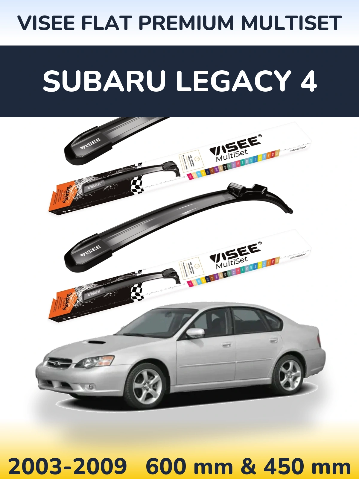 Комплект передних дворников VISEE FLAT PREMIUM MultiSet 600 & 450 мм для Subaru Legacy 4 2003-2009