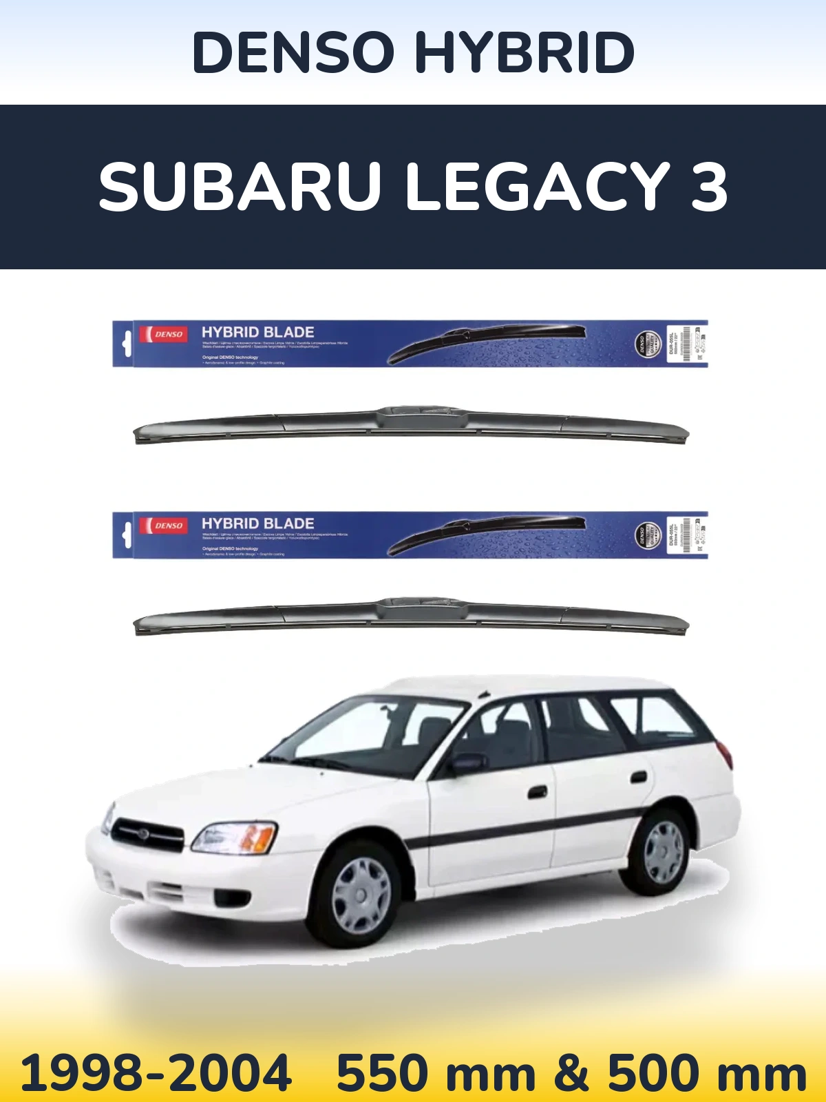 Комплект передних дворников Denso Hybrid 550 & 500 мм для Subaru Legacy 3 1998-2004