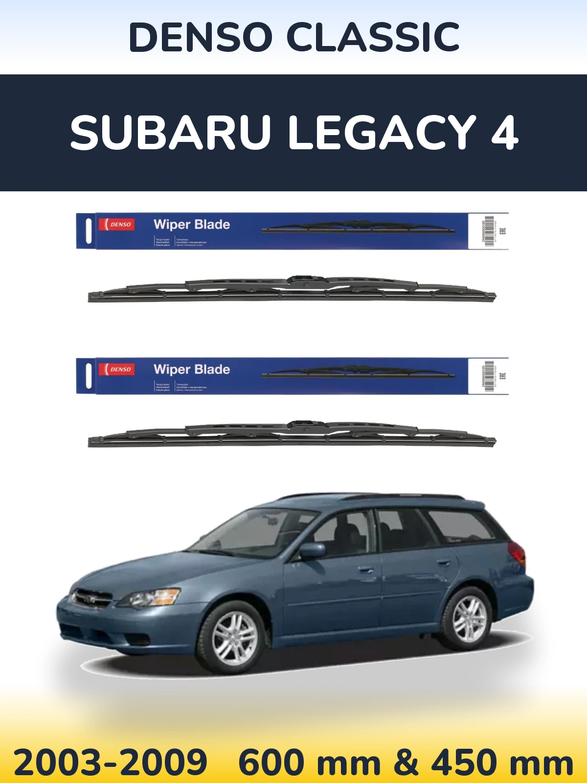 Komplet przednich wycieraczek Denso Classic 600 & 450 mm do Subaru Legacy 4 2003-2009