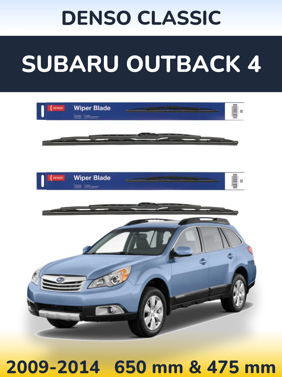 Front wiper blade set Denso Classic 650 & 475 mm for Subaru Outback 4 2009-2014