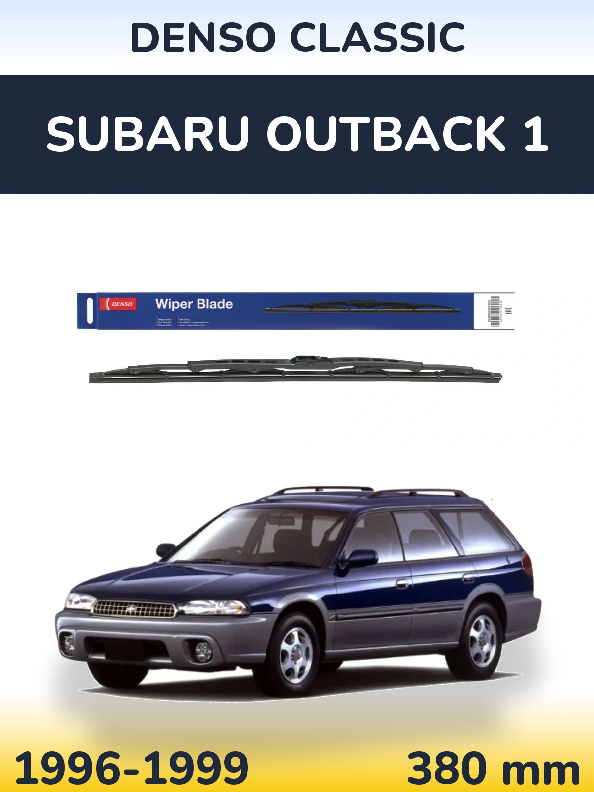 Tylna wycieraczka Denso Classic 380 mm do Subaru Outback 1 1996-1999