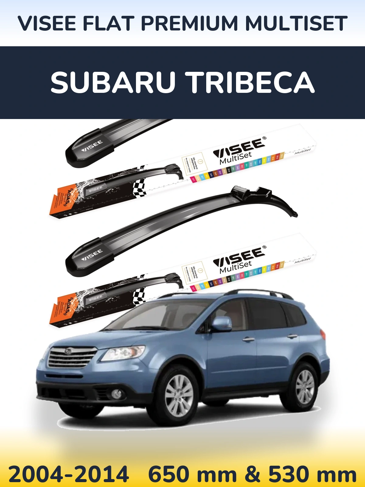 Комплект передних дворников VISEE FLAT PREMIUM MultiSet 650 & 530 мм для Subaru Tribeca 2004-2014