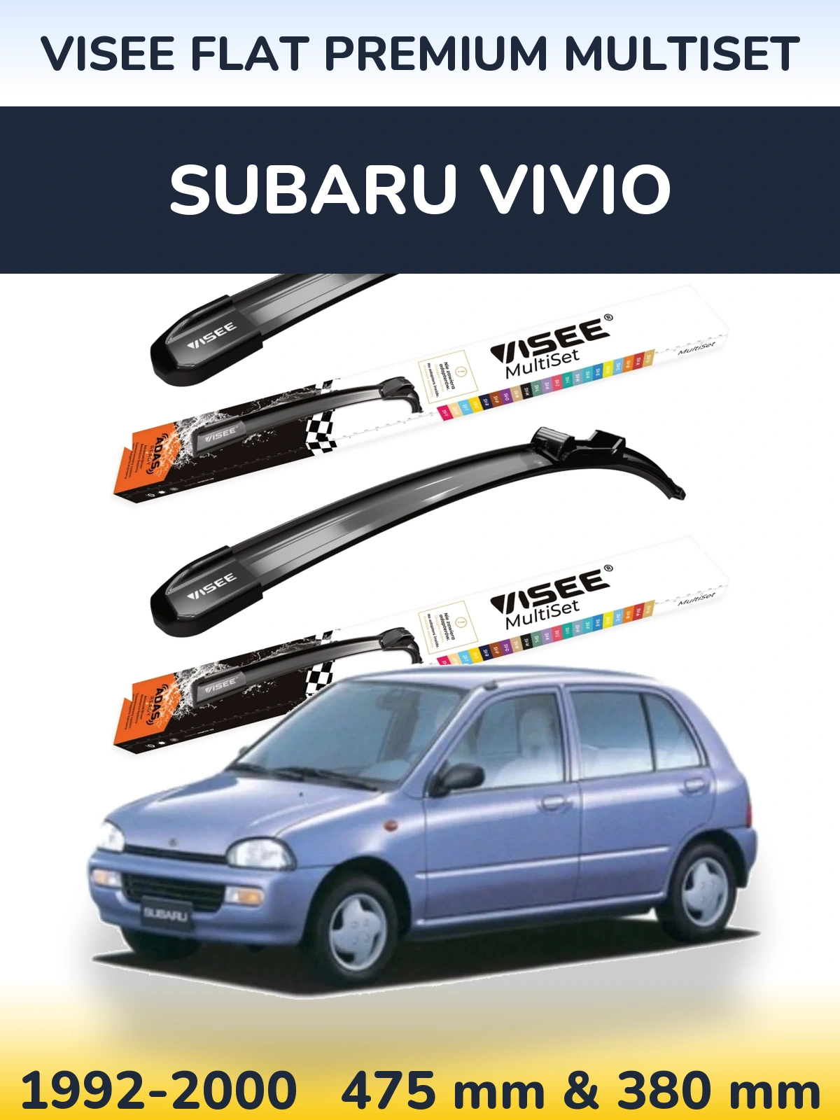 Комплект передних дворников VISEE FLAT PREMIUM MultiSet 475 & 380 мм для Subaru Vivio 1992-2000