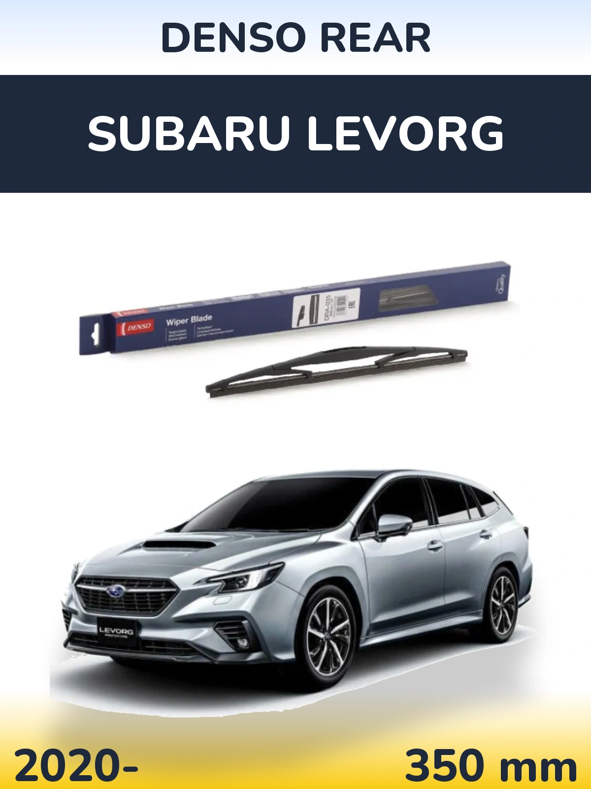 Tylna wycieraczka Denso Rear 350 mm do Subaru Levorg 2020-2026