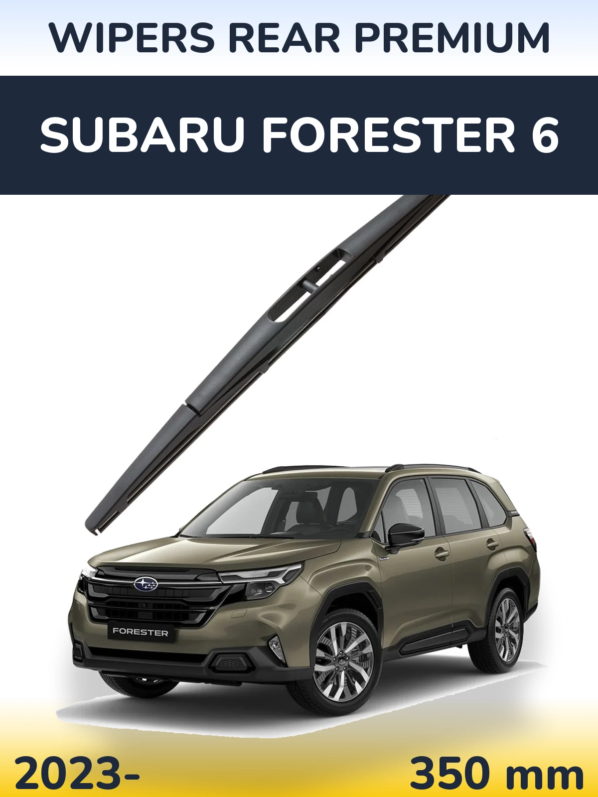 Rear wiper blade WIPERS REAR PREMIUM 350 mm for Subaru Forester 6 2023-2026
