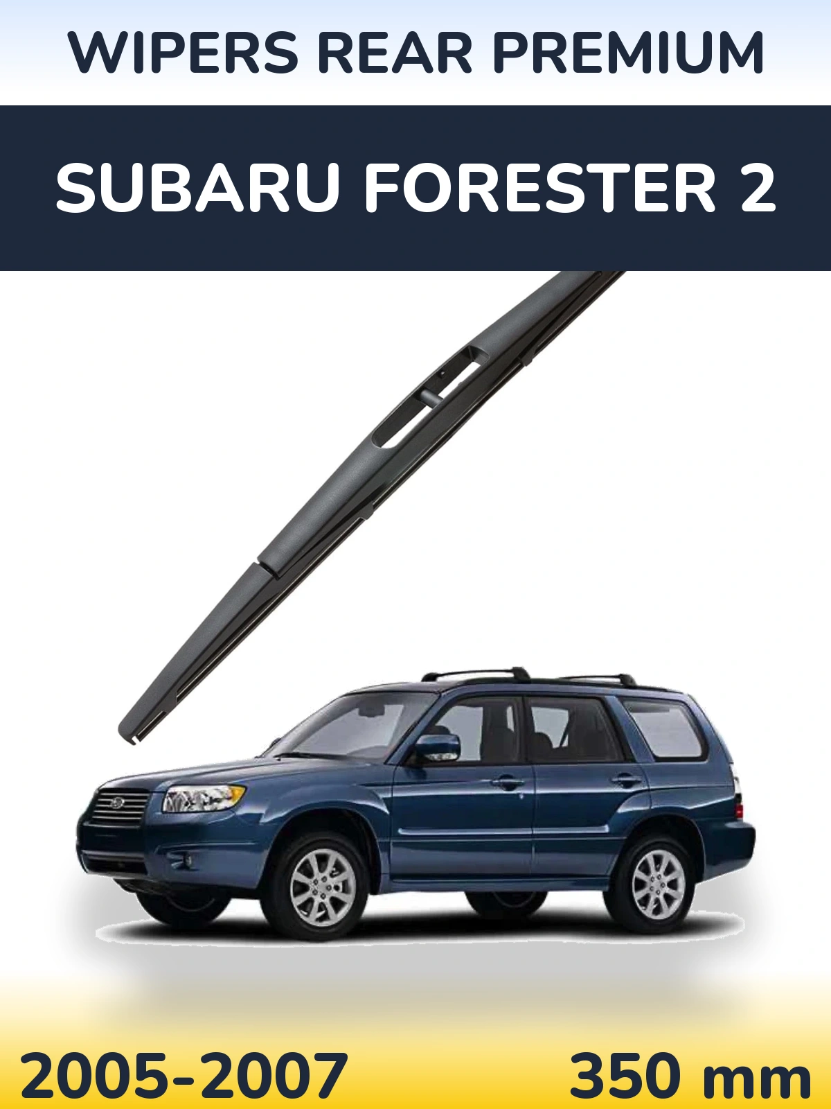 Tylna wycieraczka WIPERS REAR PREMIUM 350 mm do Subaru Forester 2 2005-2007