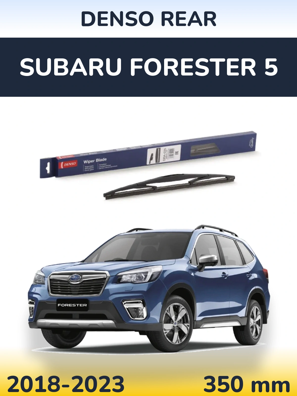 Tylna wycieraczka Denso Rear 350 mm do Subaru Forester 5 2018-2023