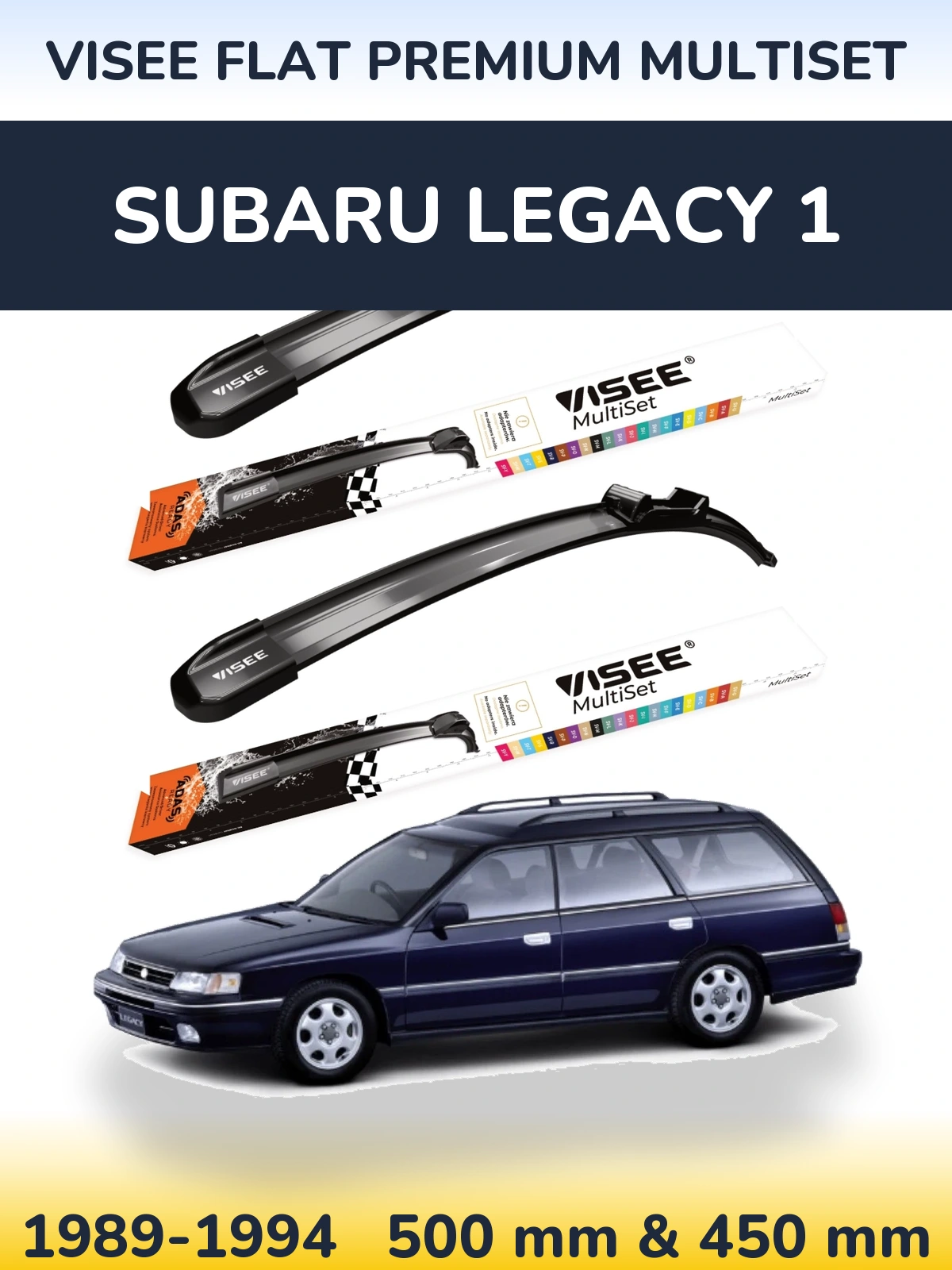 Комплект передних дворников VISEE FLAT PREMIUM MultiSet 500 & 450 мм для Subaru Legacy 1 1989-1994