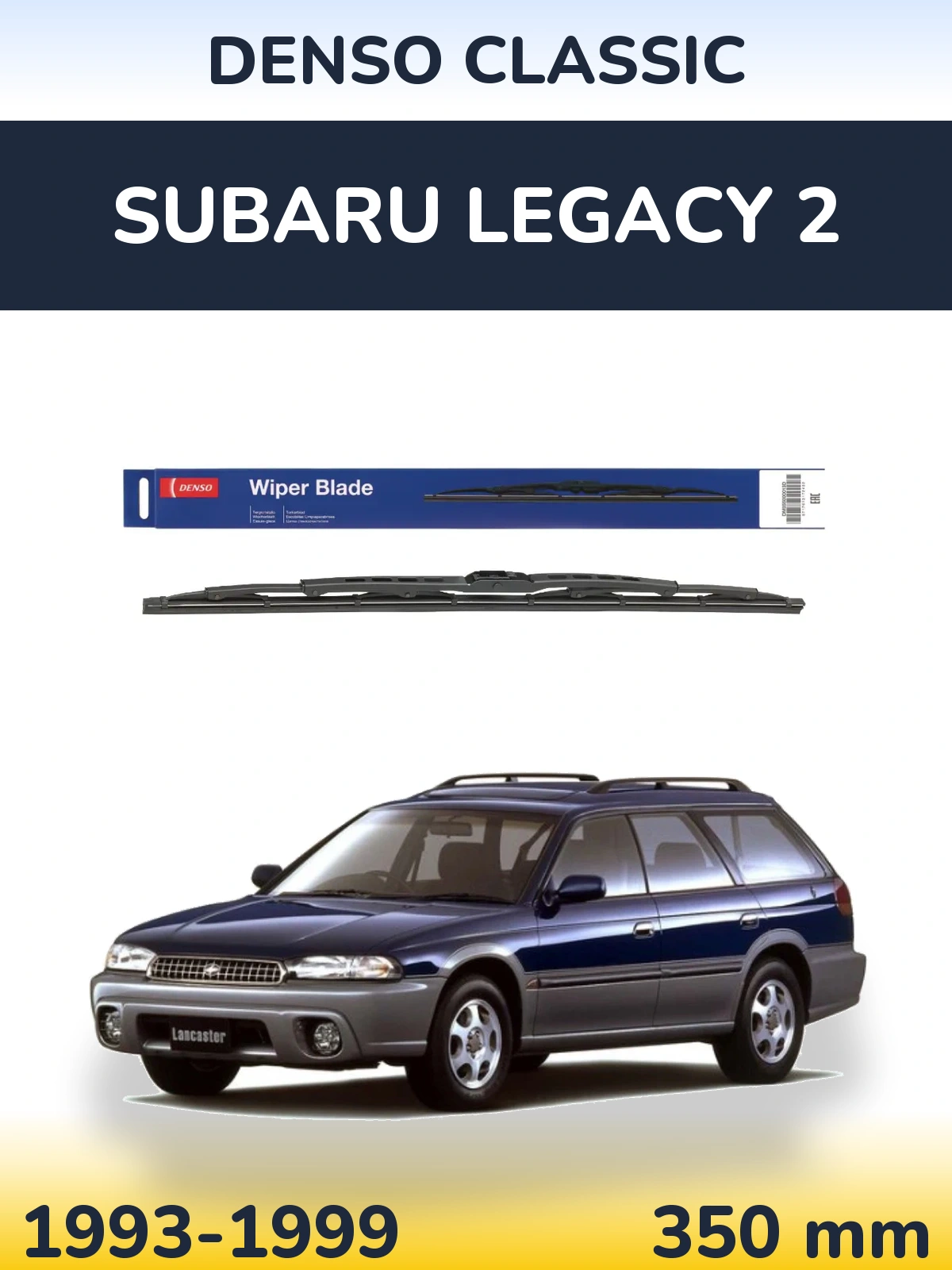 Rear wiper blade Denso Classic 350 mm for Subaru Legacy 2 1993-1999