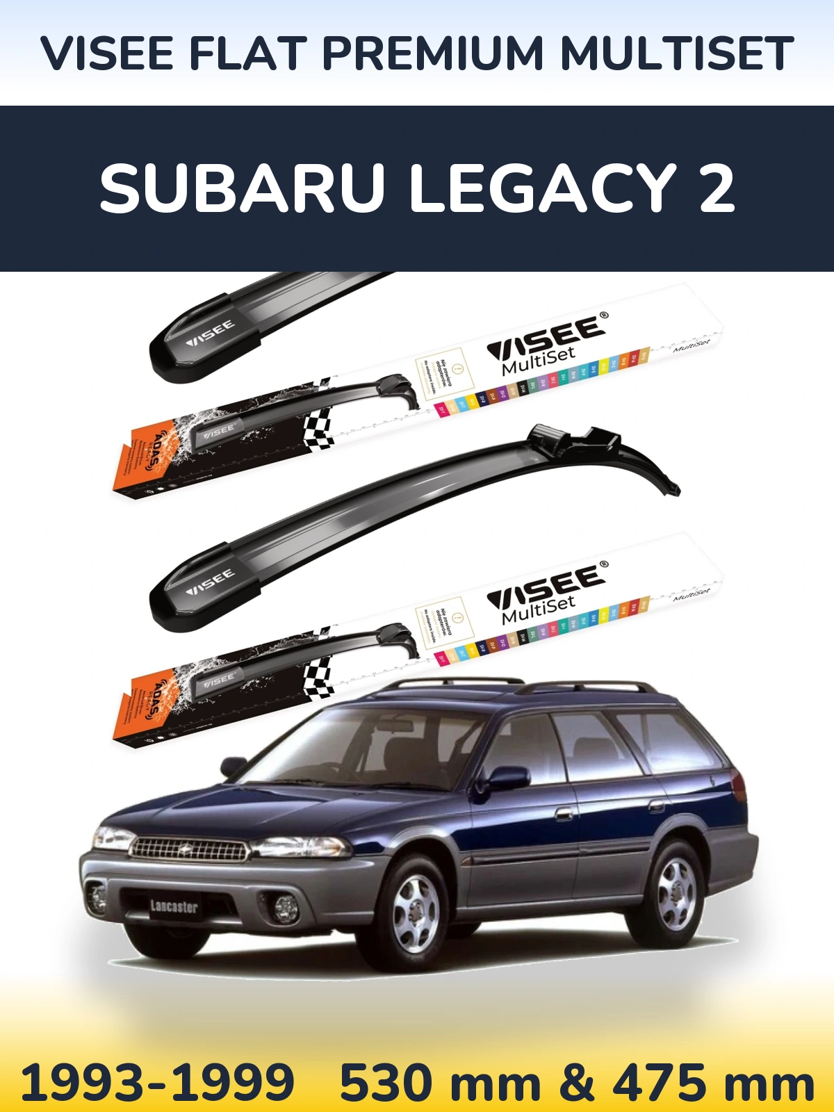 Комплект передних дворников VISEE FLAT PREMIUM MultiSet 530 & 475 мм для Subaru Legacy 2 1993-1999